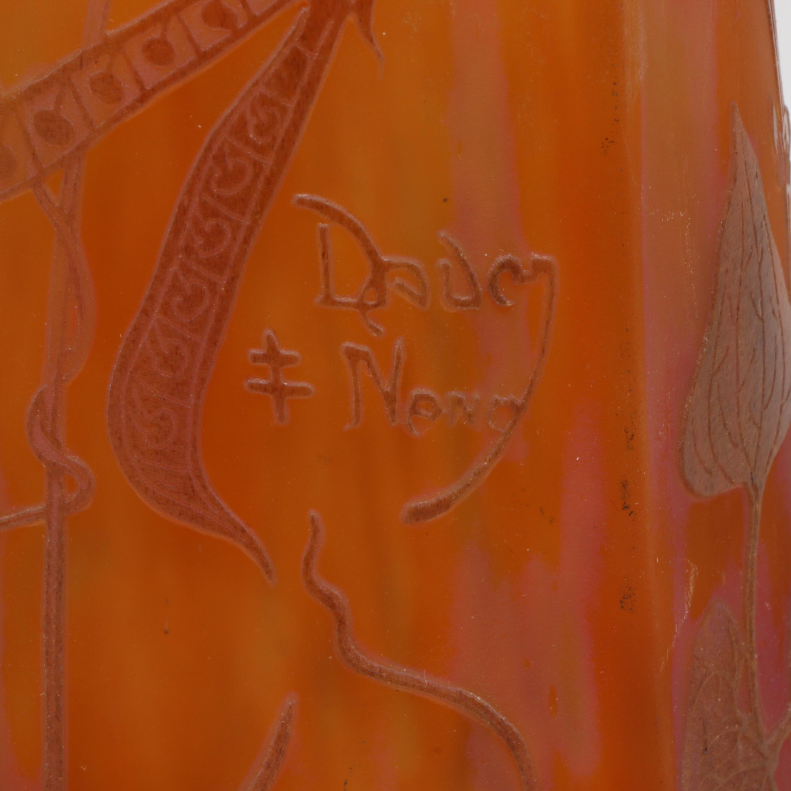 Monumental Daum Nancy French Art Nouveau Pâte de Verre Glass Vase