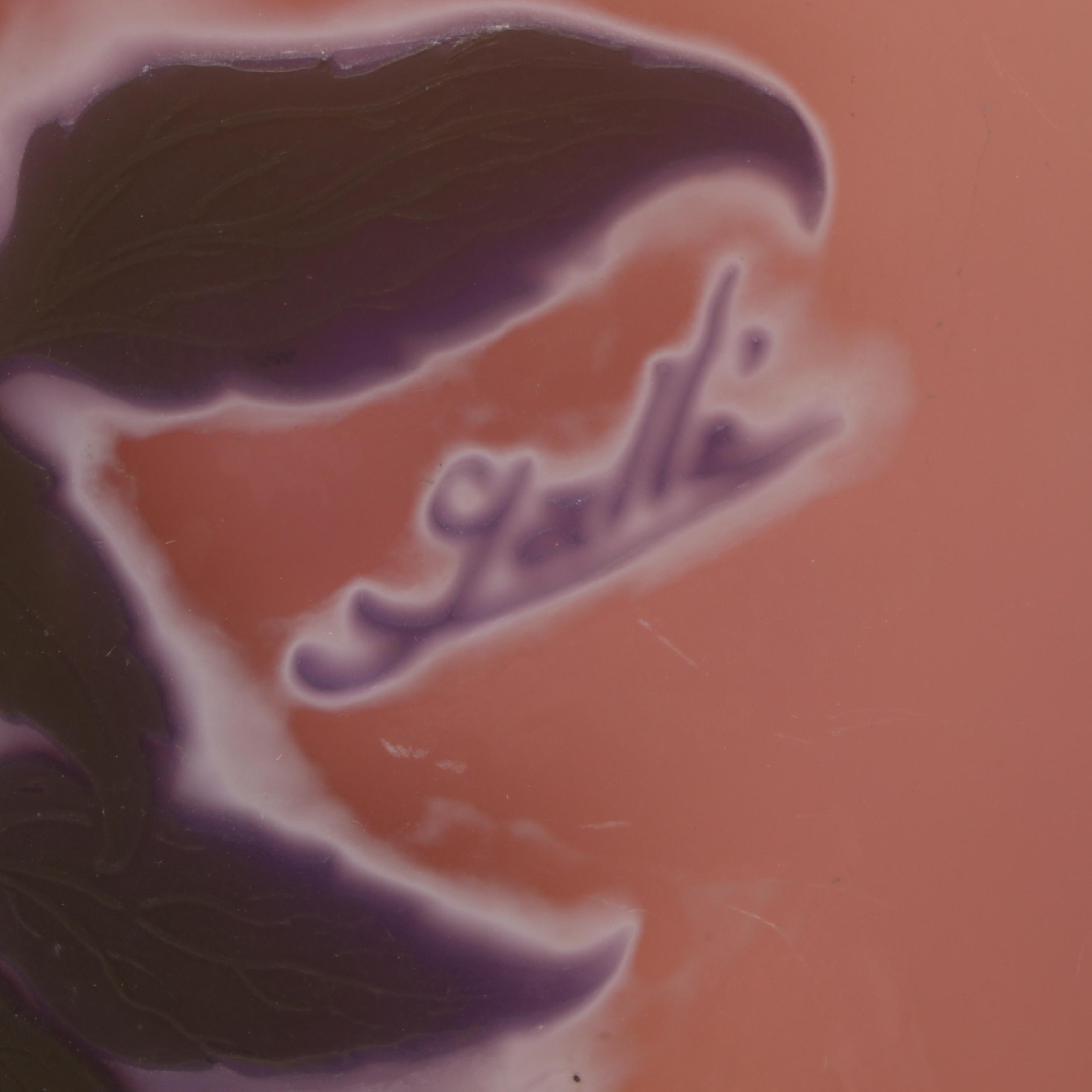 Émile Gallé Wisteria Cameo Glass Vase, Early 20th Century