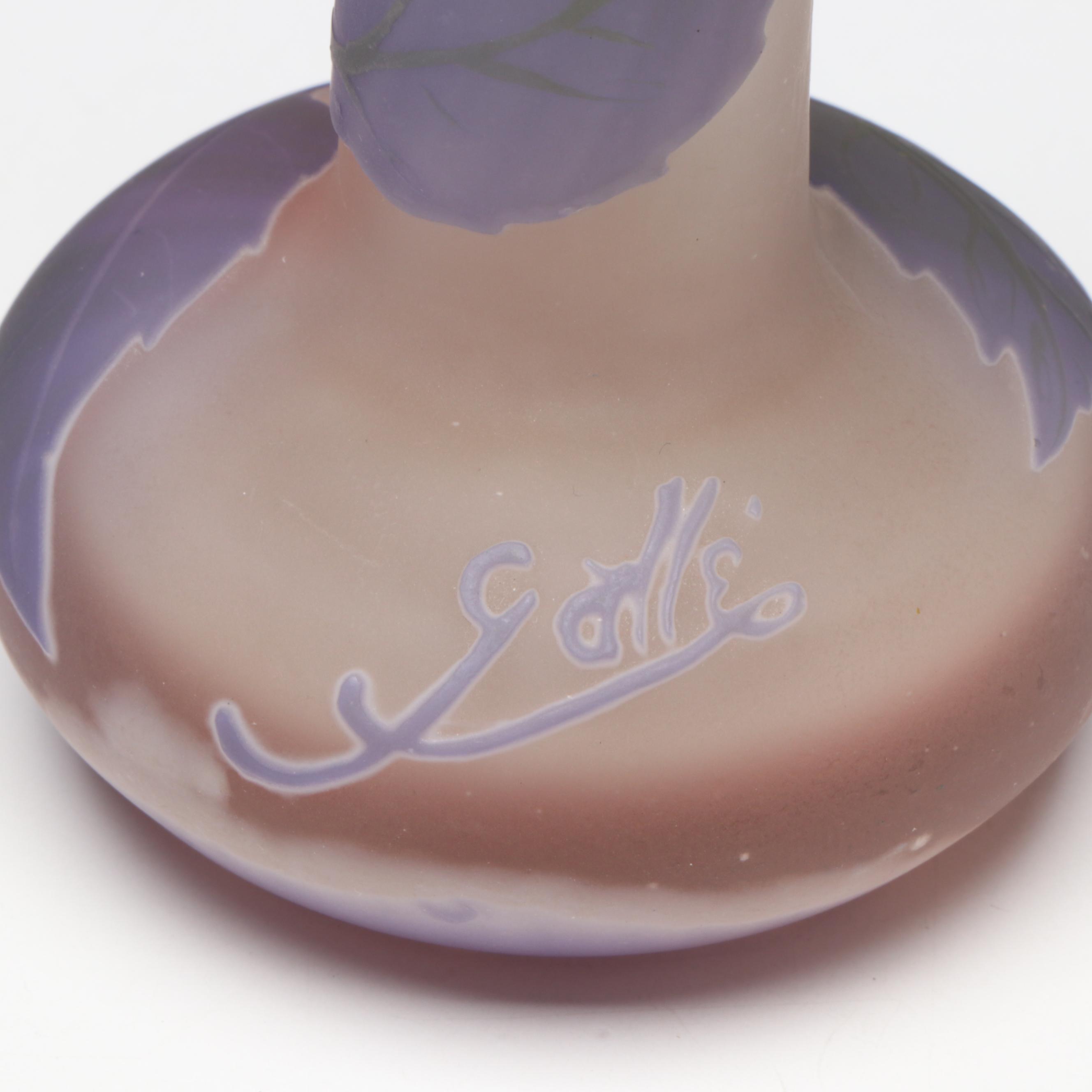 Émile Gallé Hydrangea Cameo Glass Vase, Early 20th Century