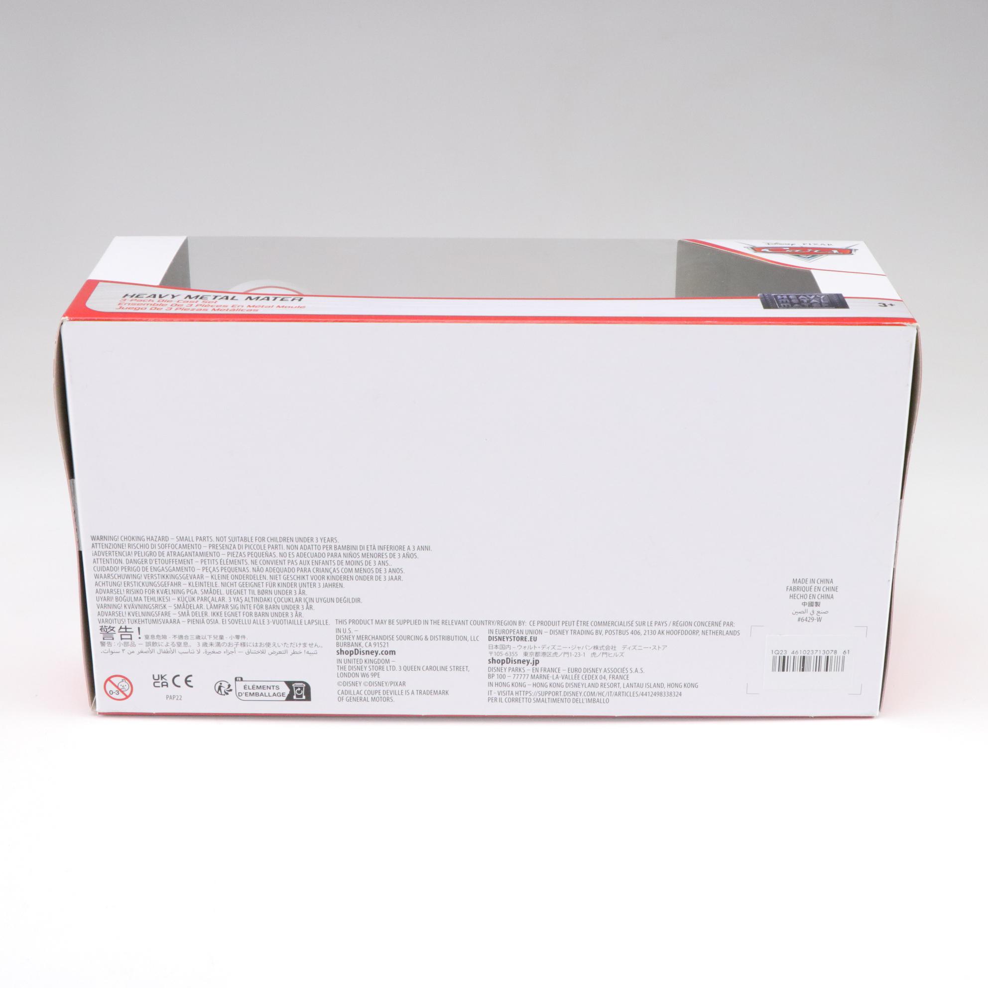 Walt Disney Collection Featuring Disney Parks Castle Light Up Figurine