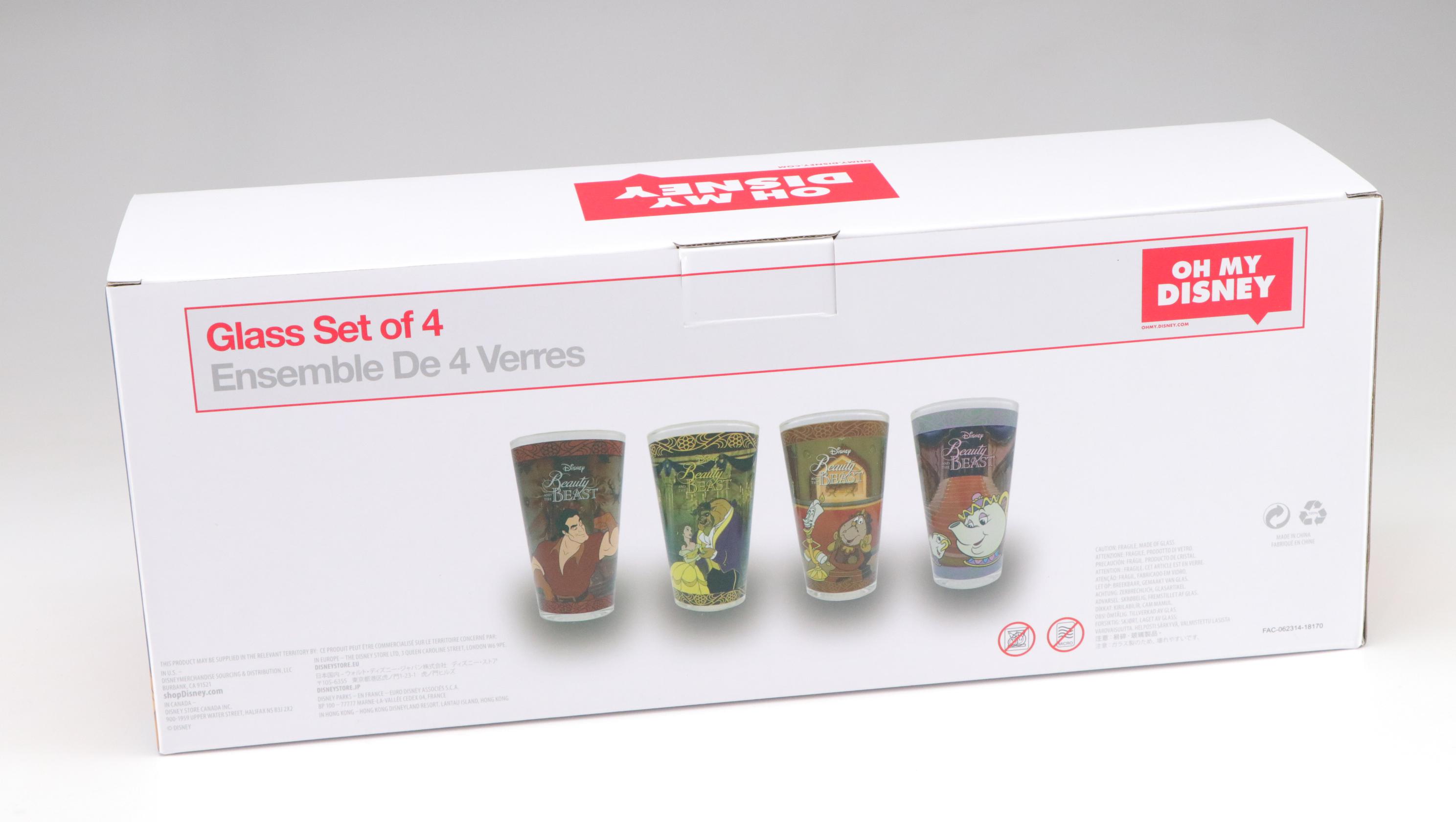 Walt Disney Collection Featuring Disney Parks Castle Light Up Figurine