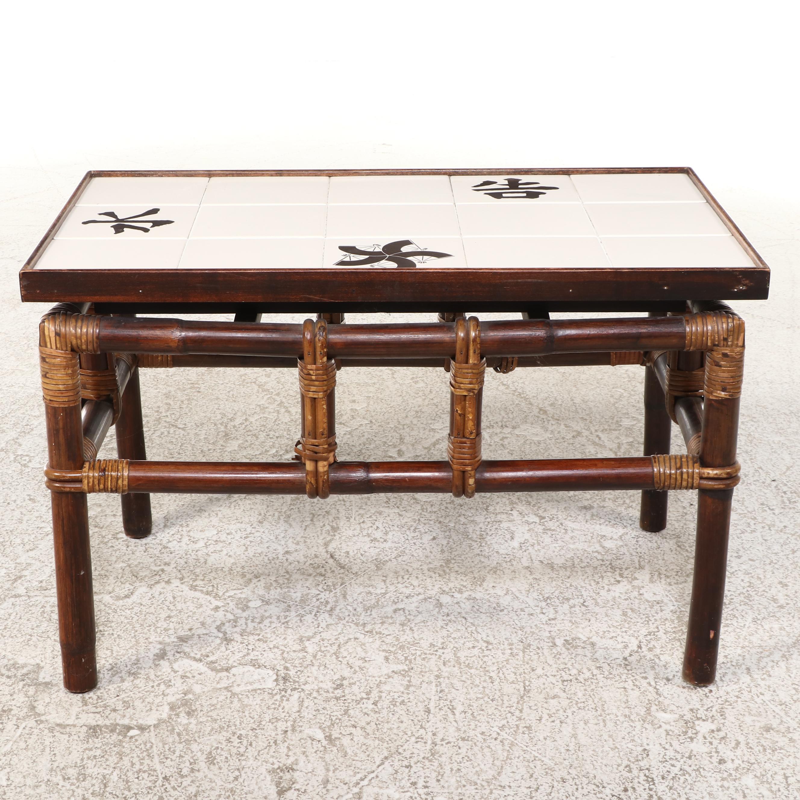 John Wisner for Ficks Reed Tile Top Rattan Side Table, Late 20th Century