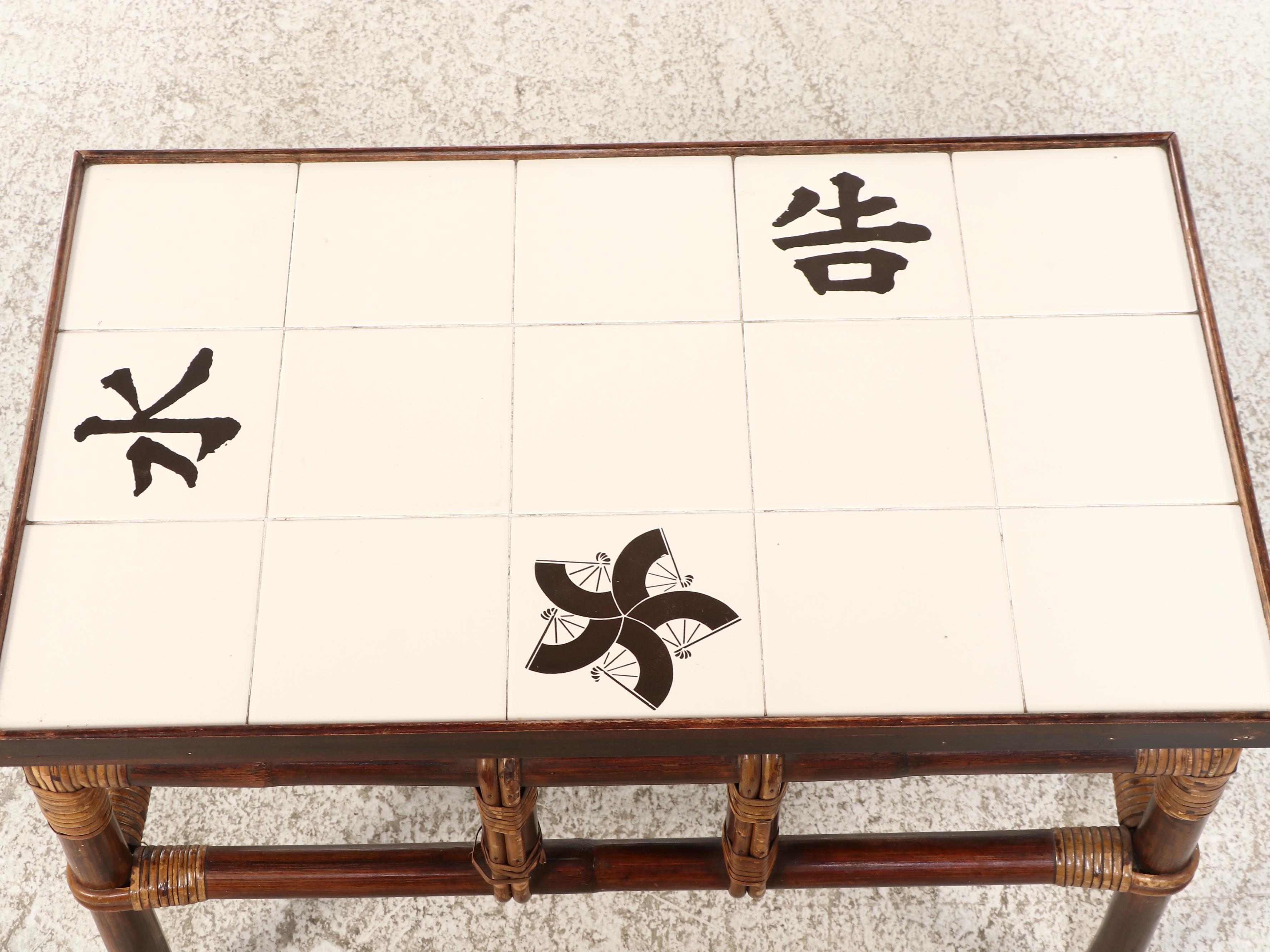 John Wisner for Ficks Reed Tile Top Rattan Side Table, Late 20th Century