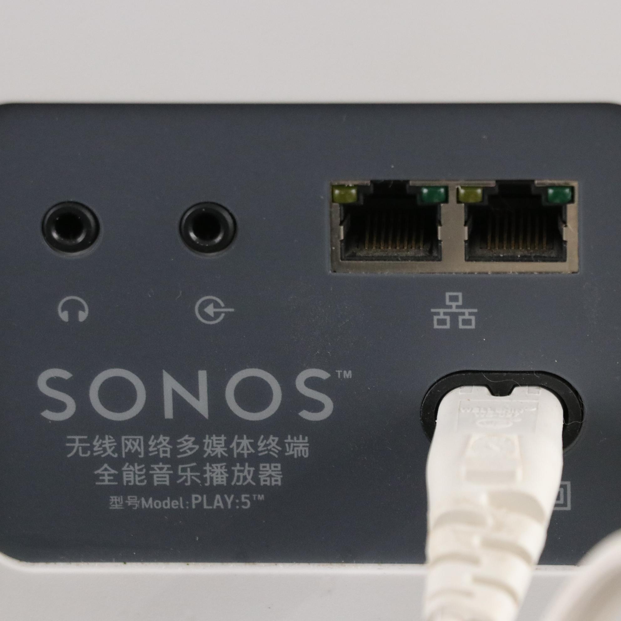 Sonos Play:5 High Fidelity-Wireless Speaker