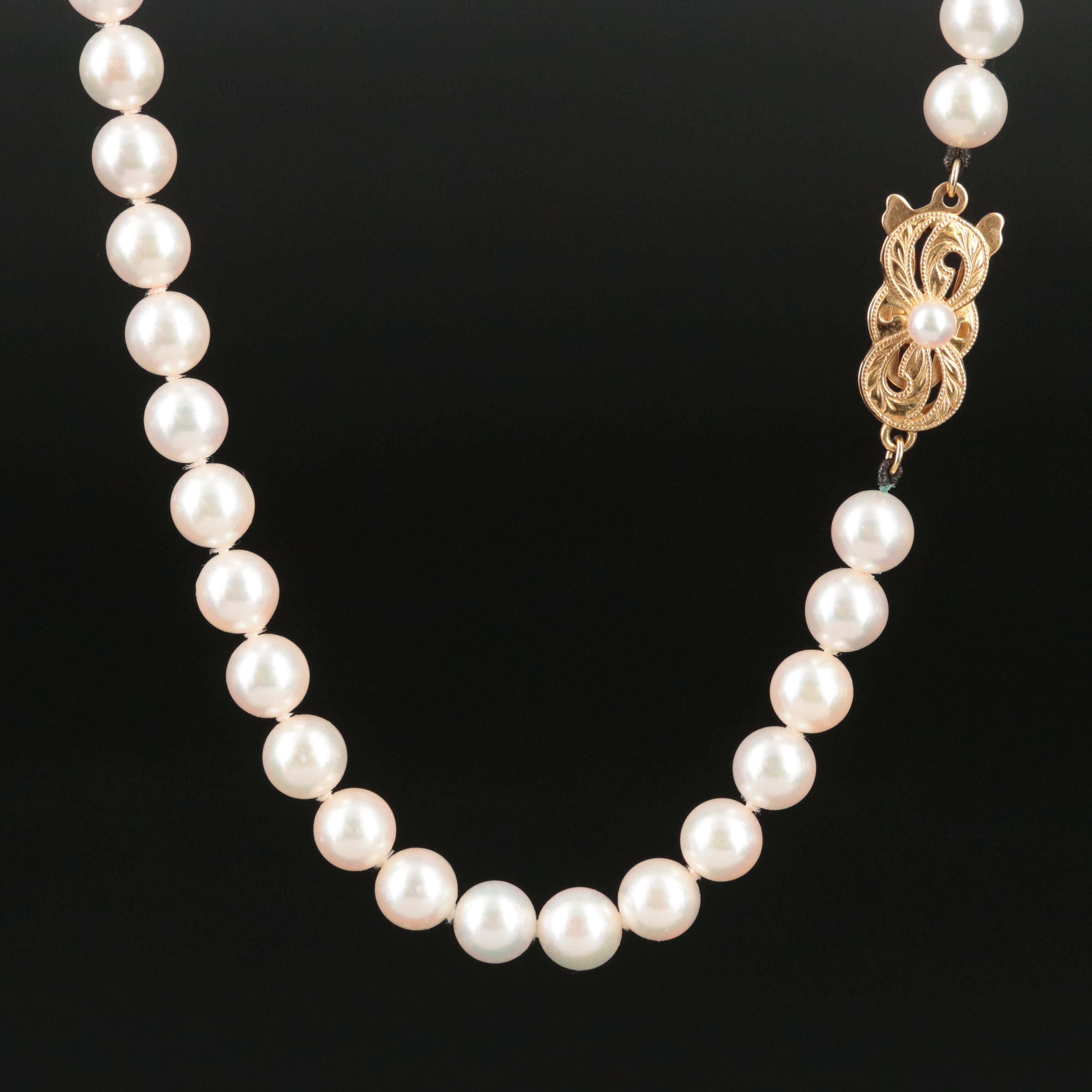 Mikimoto Pearl Necklace with 18K Clasp