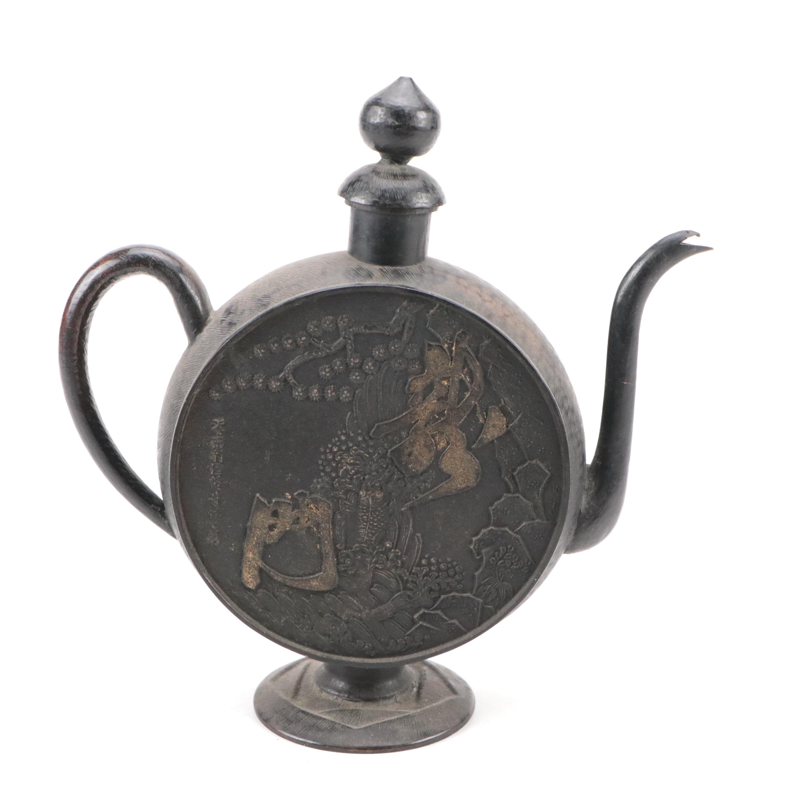 Japanese Bronze Vessel, Late 19th/Early 20th Century