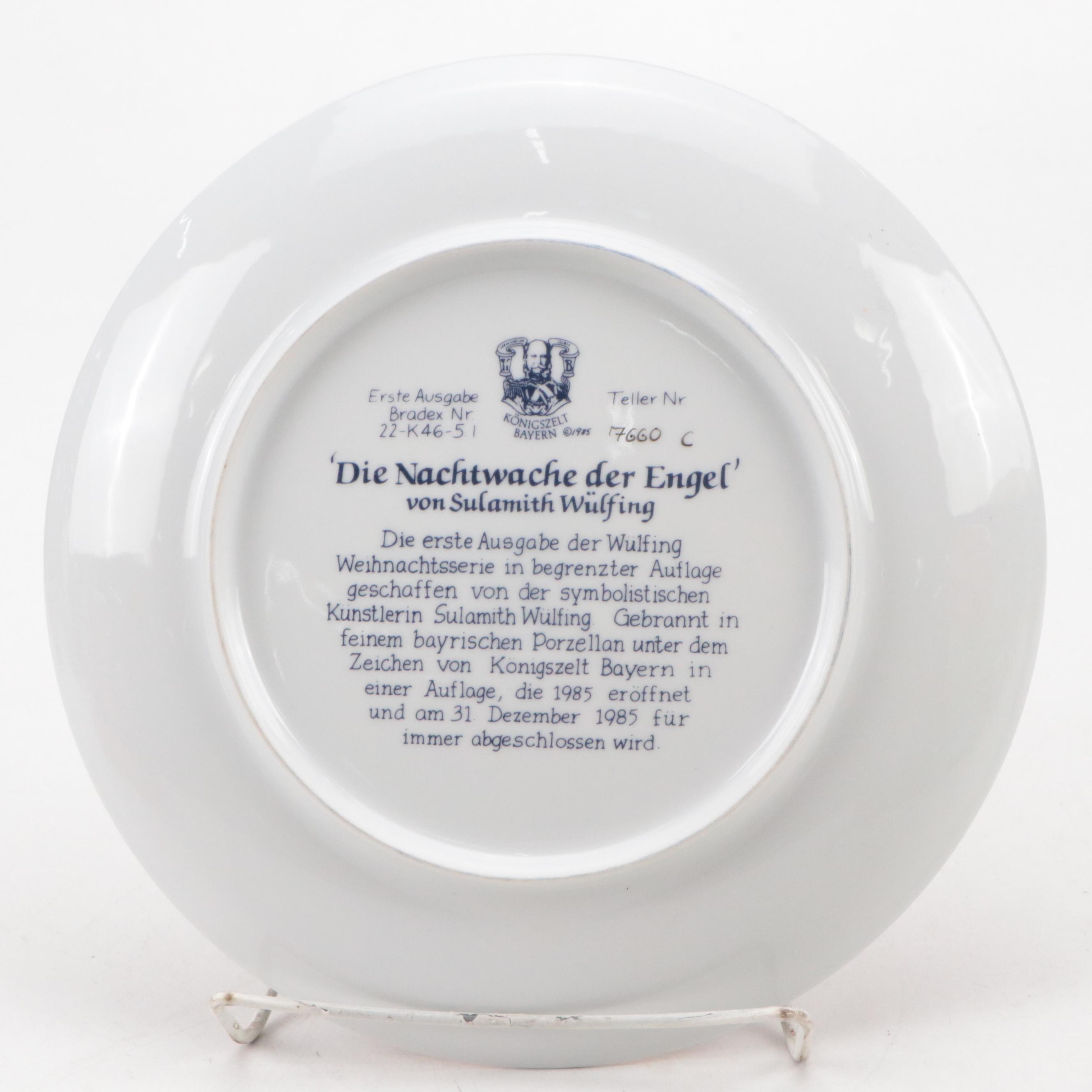 Christmas Snow Globe, Decorative Plates, Figurines and More, Vintage