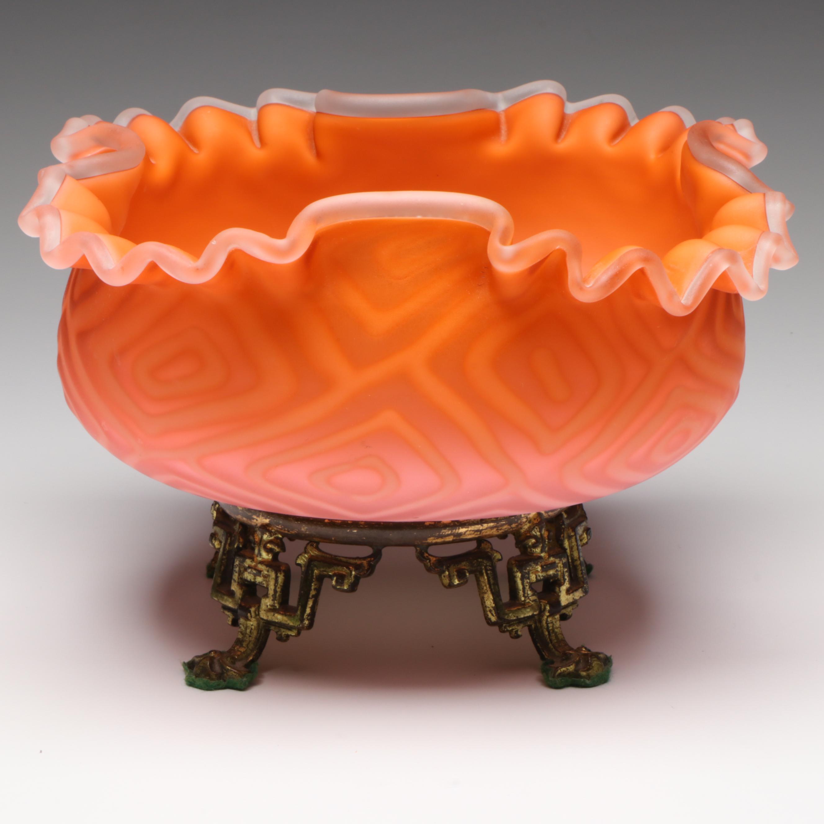 Antique Moire Pattern Satin Glass Ruffled Bowl with Metal Base