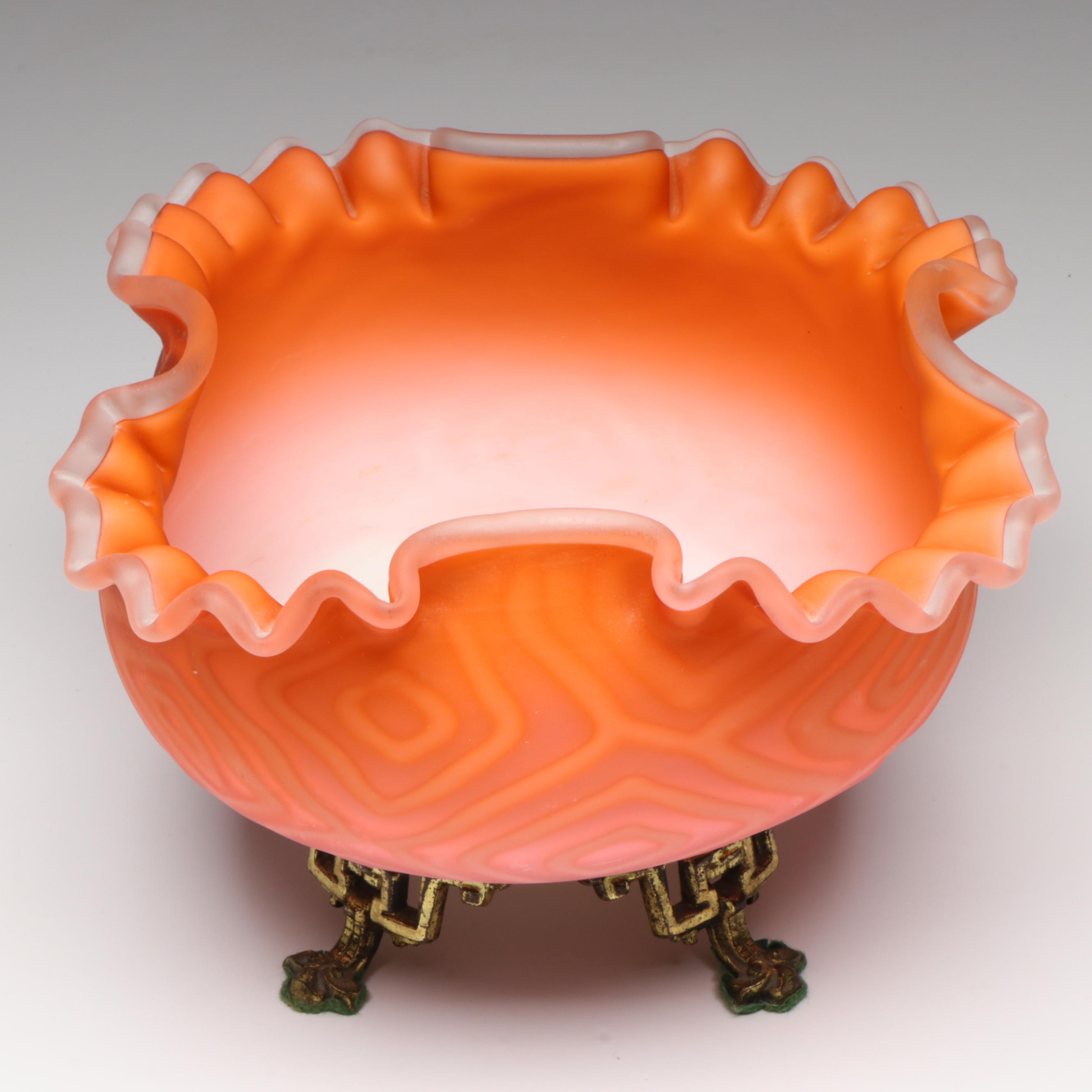 Antique Moire Pattern Satin Glass Ruffled Bowl with Metal Base