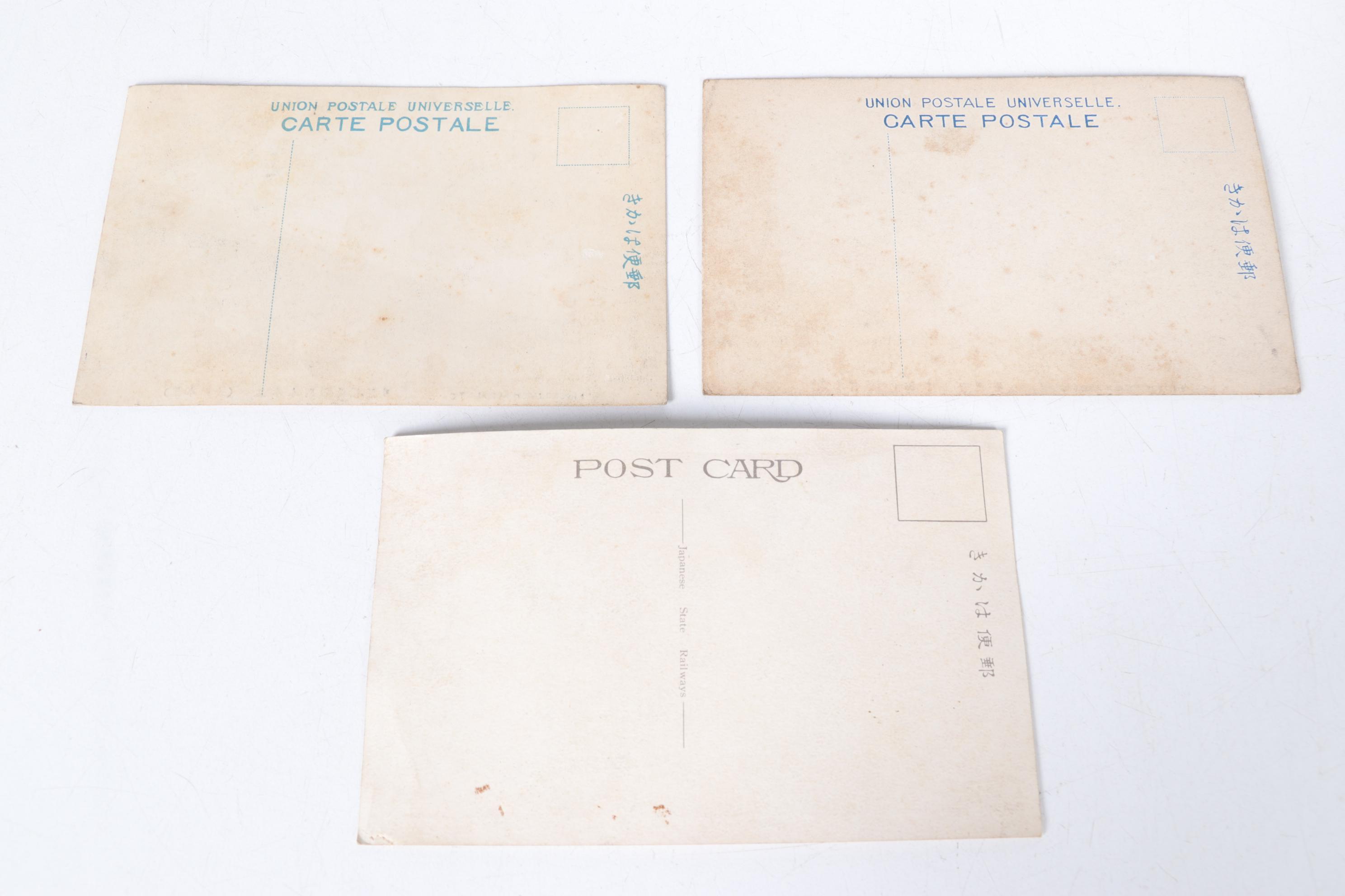 Japanese Postcards of Mt. Fuji, Nara Park & More, Early 20th Century