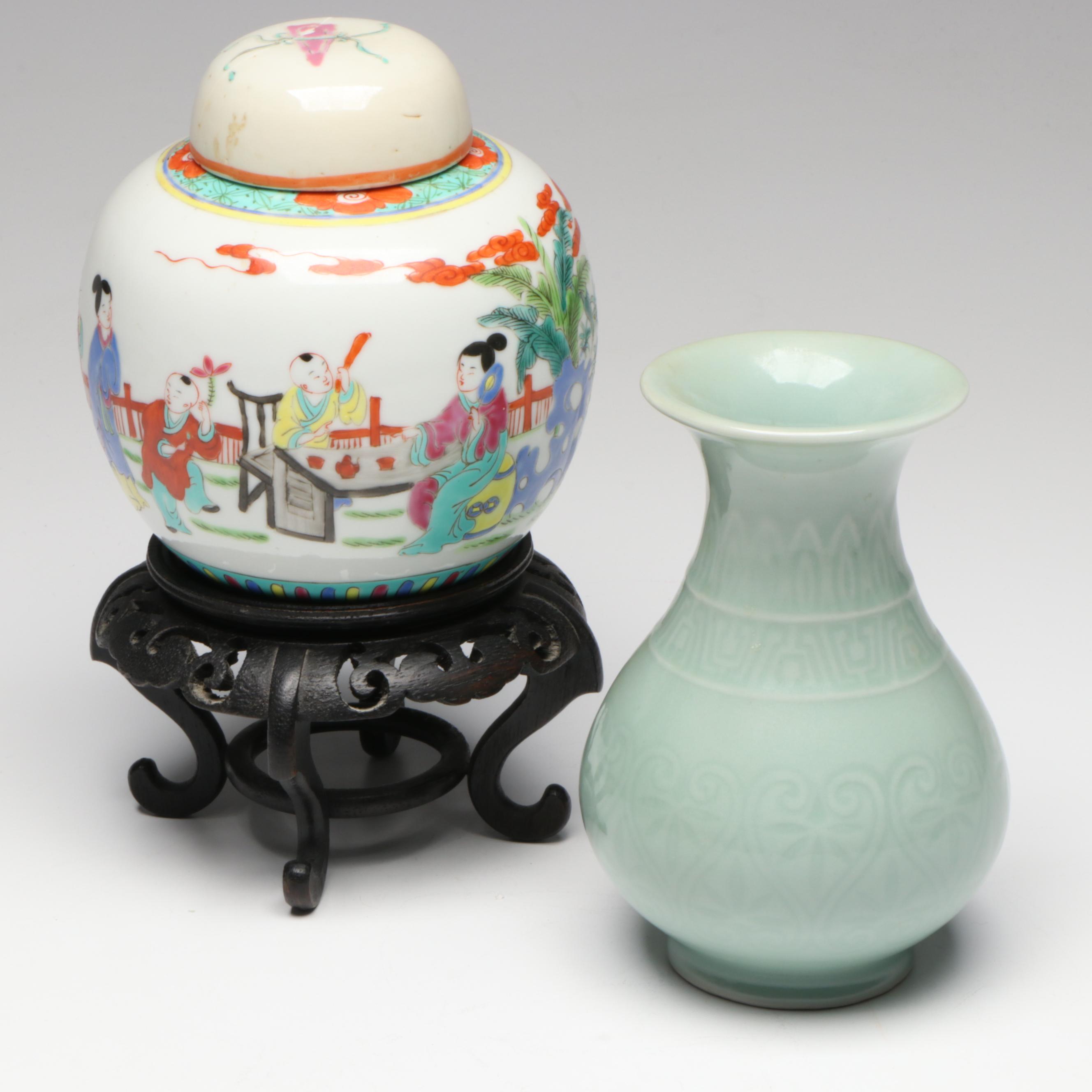 Chinese Porcelain Ginger Jar with Celadon Glazed Porcelain Vase