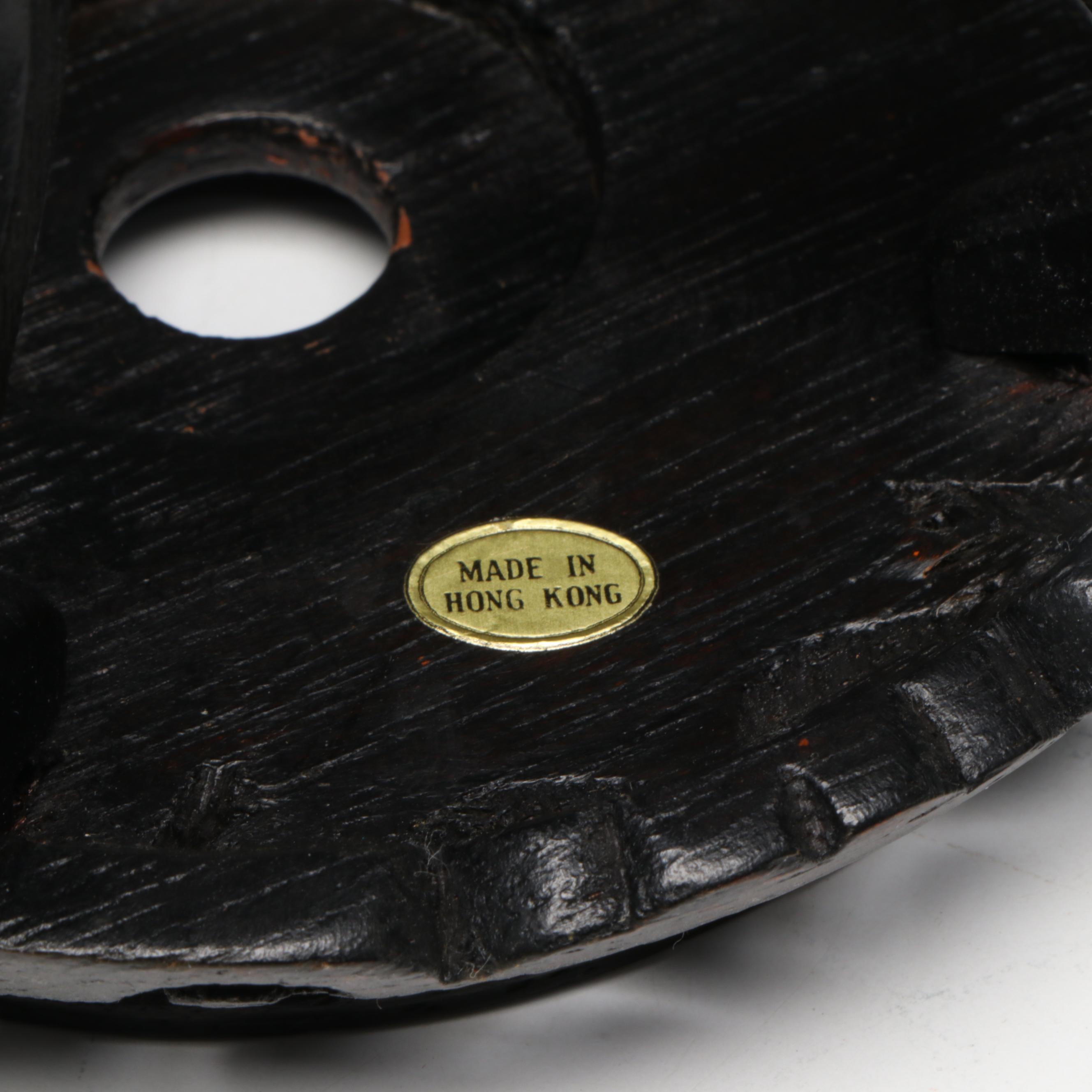 Chinese Porcelain Ginger Jar with Celadon Glazed Porcelain Vase