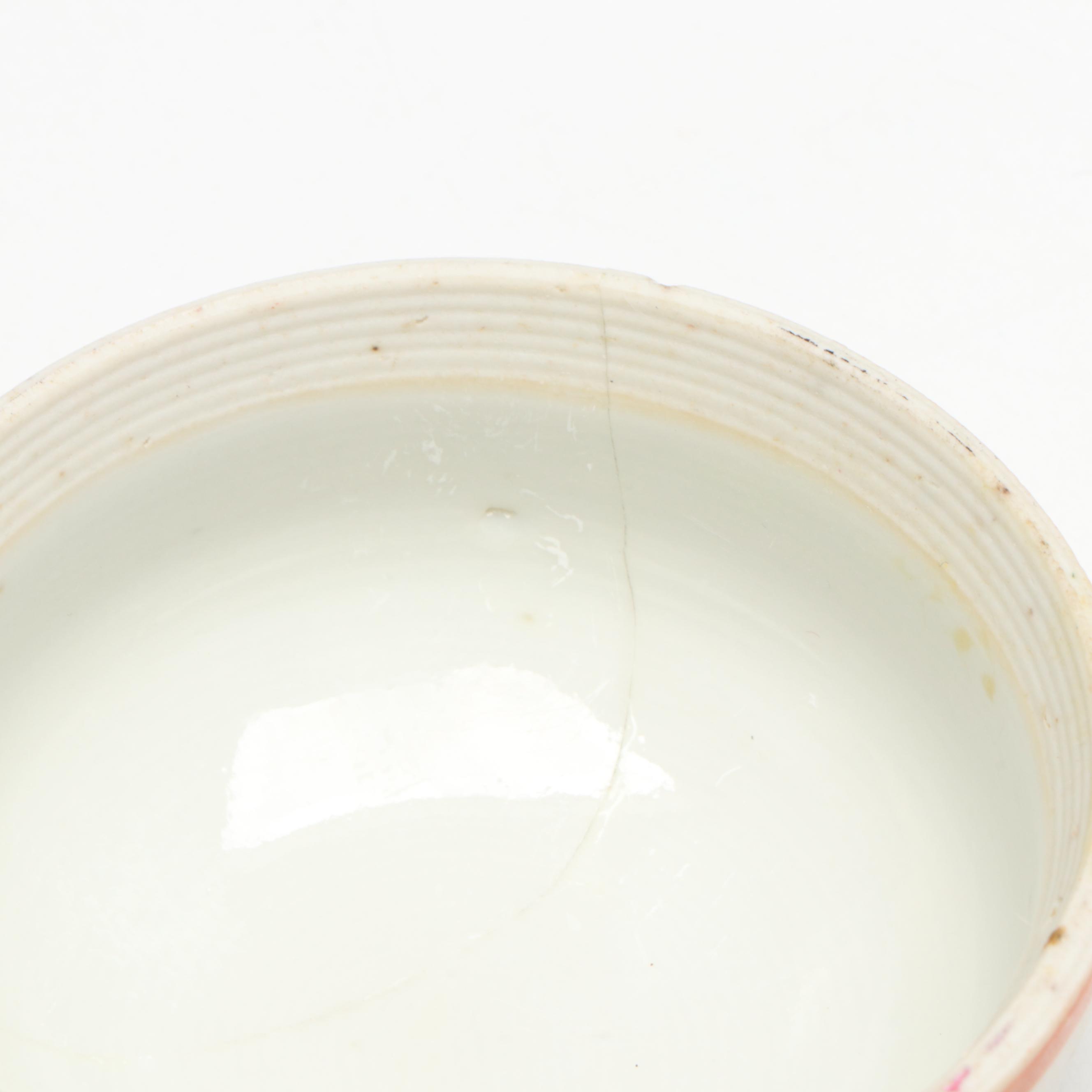 Chinese Porcelain Ginger Jar with Celadon Glazed Porcelain Vase