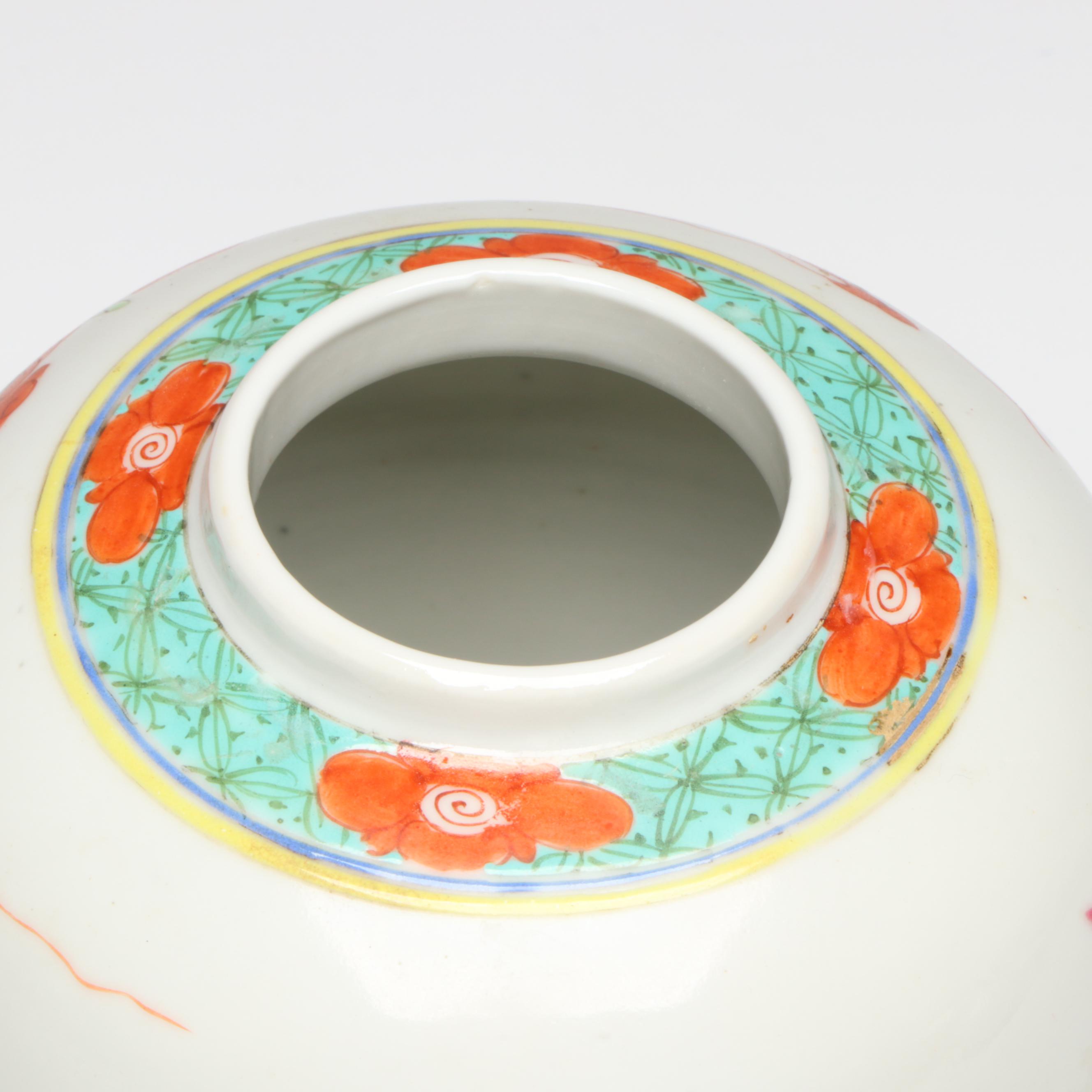 Chinese Porcelain Ginger Jar with Celadon Glazed Porcelain Vase