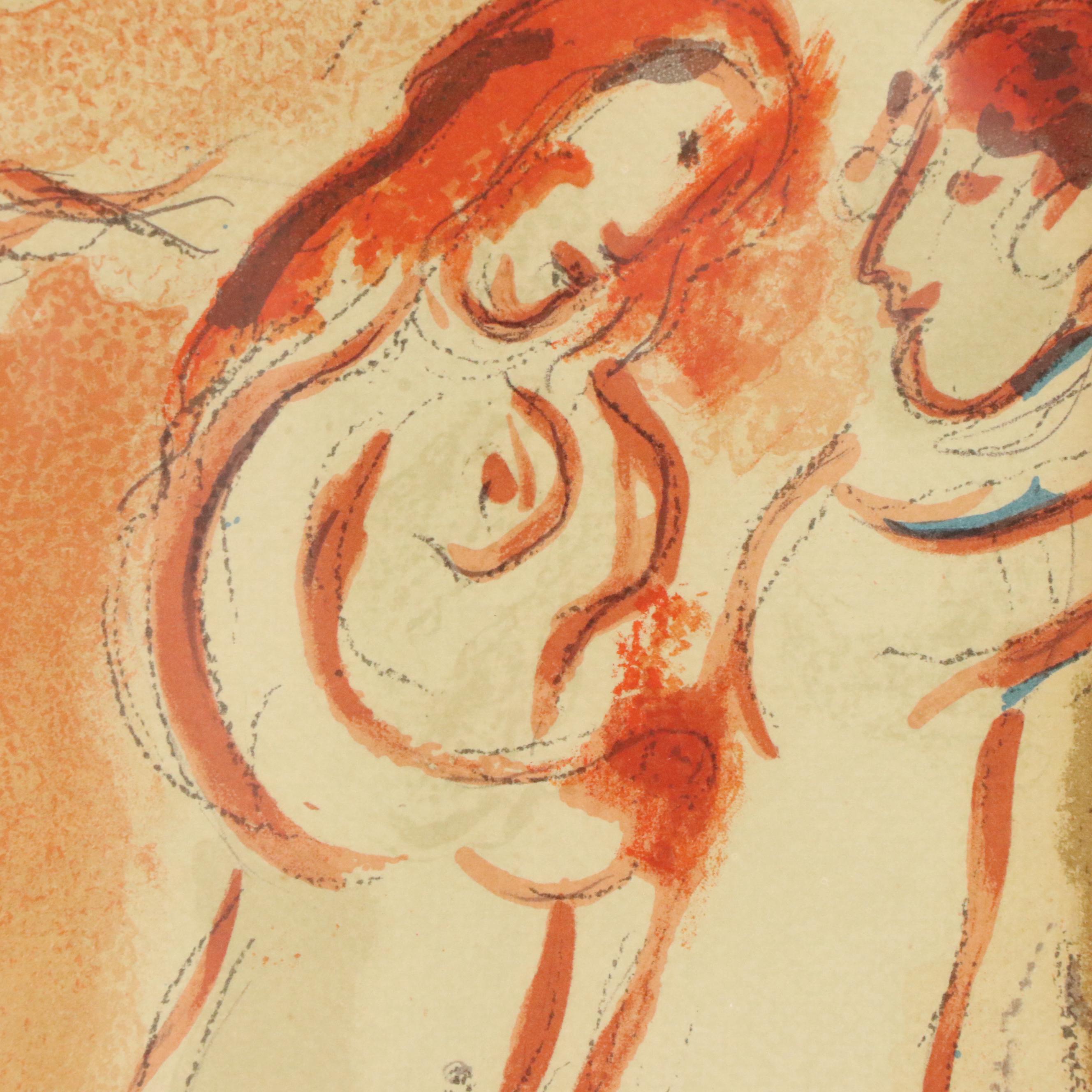 Marc Chagall Lithograph "Adam and Eve are Banished From Paradise" For "Verve"