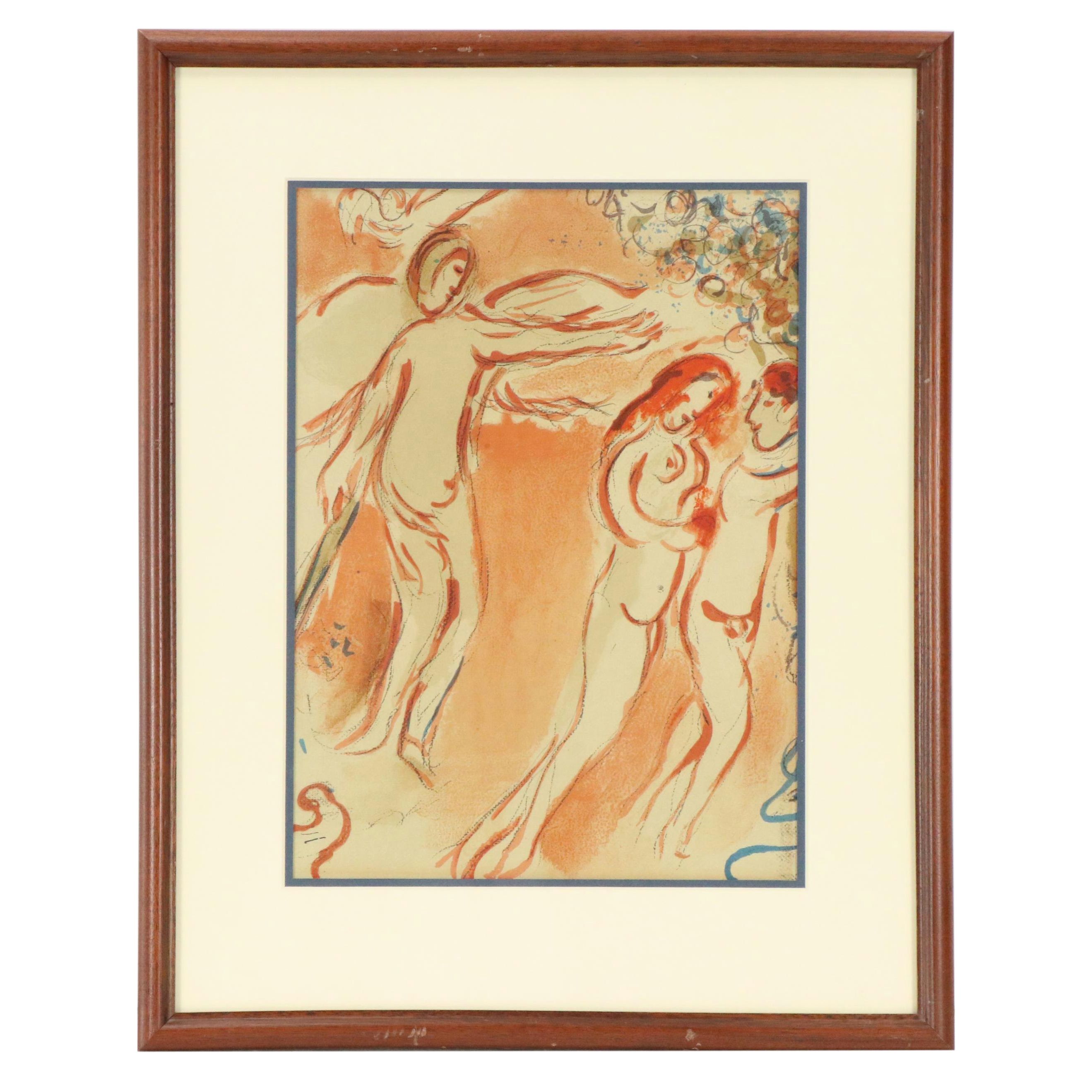 Marc Chagall Lithograph "Adam and Eve are Banished From Paradise" For "Verve"