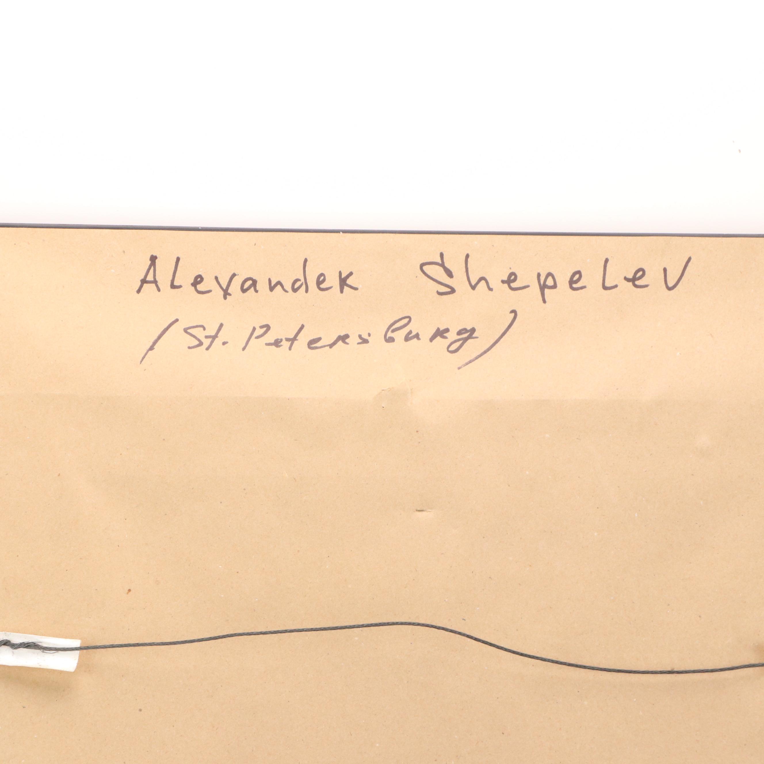 Alexander Shepelev Oil Painting "Figure and Shadow," 1993