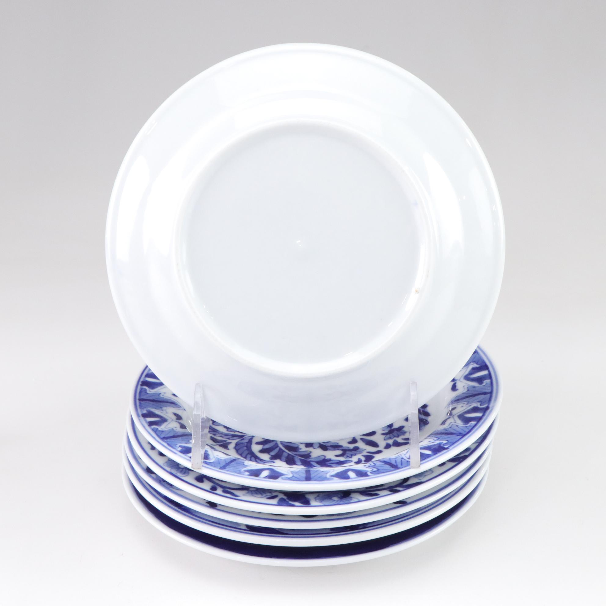 Neiman Marcus "Traditional" Porcelain Plates