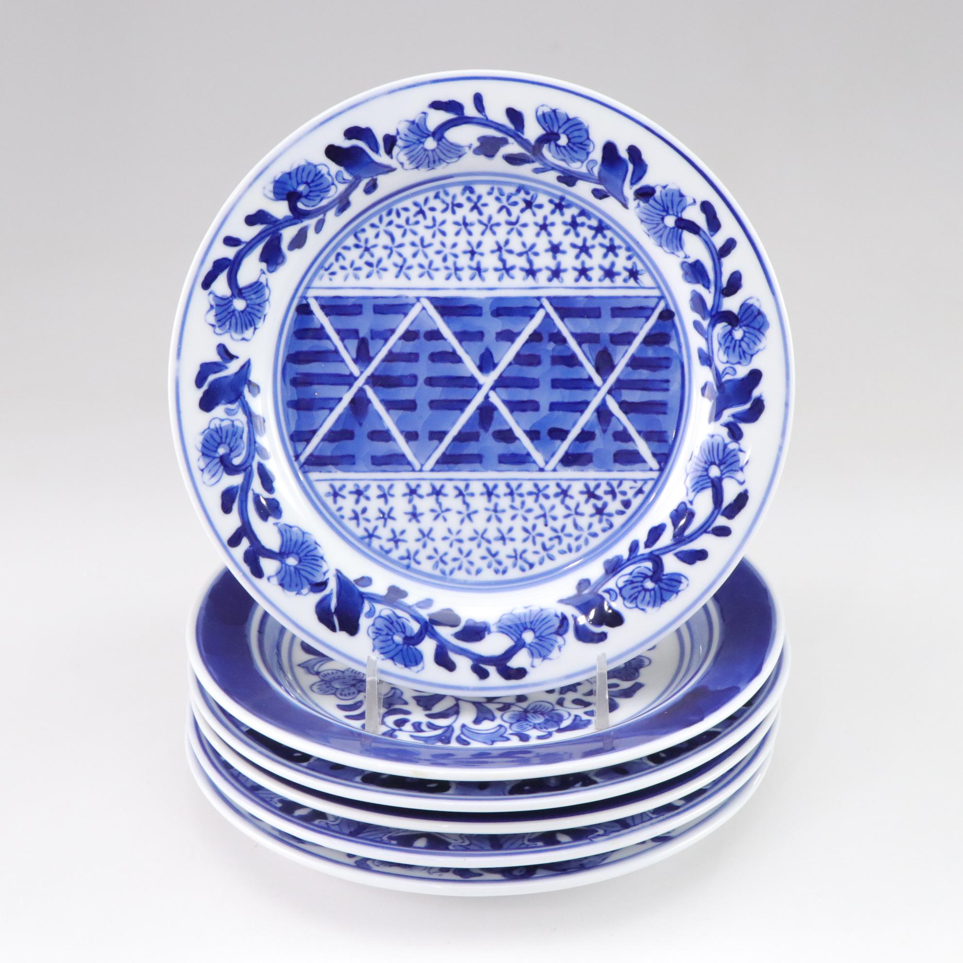 Neiman Marcus "Traditional" Porcelain Plates