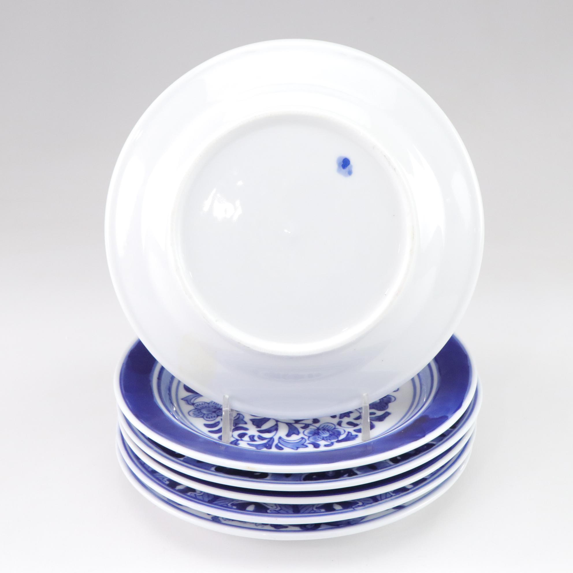 Neiman Marcus "Traditional" Porcelain Plates