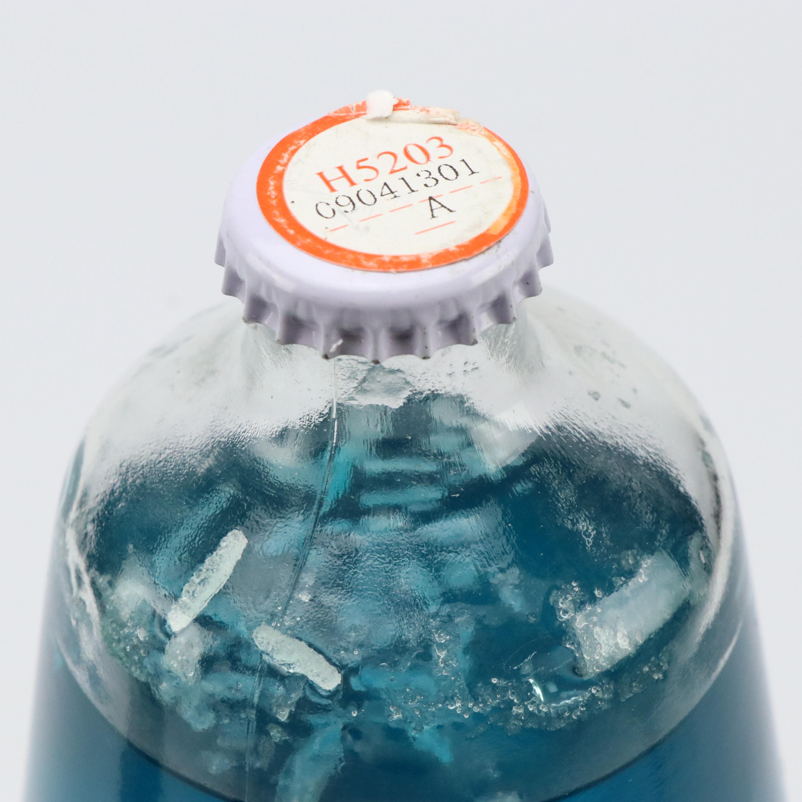 The Original Lava Lamp with Original Box, Late 20th Century