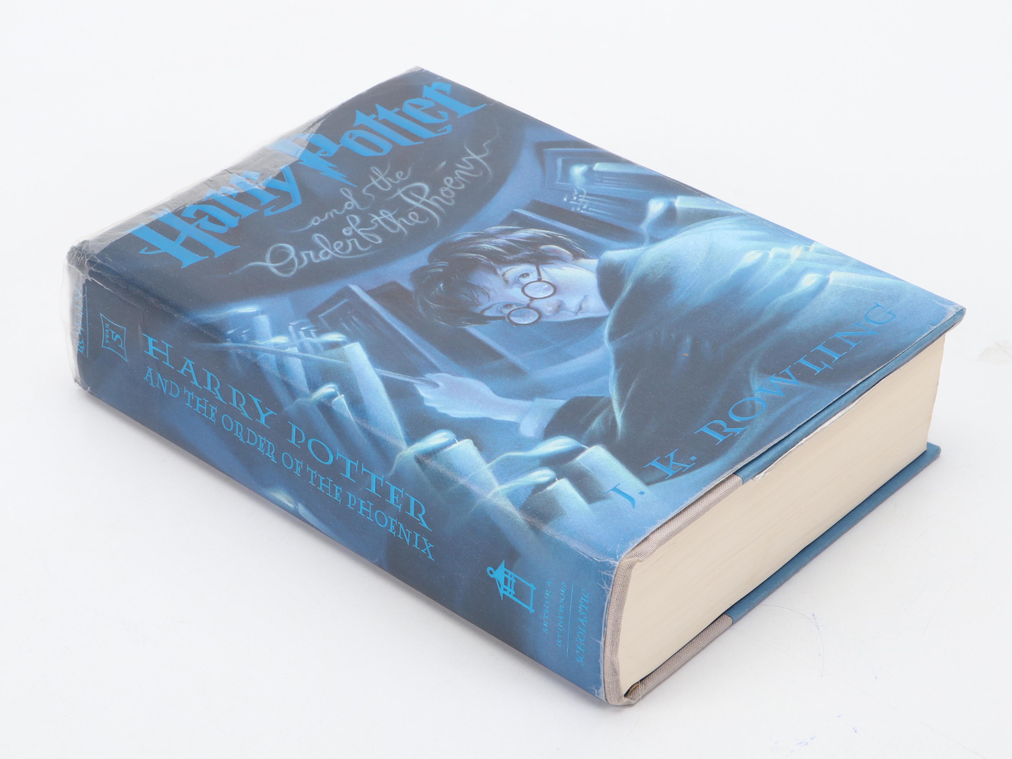 First American Edition "Harry Potter" Complete Series by J. K. Rowling