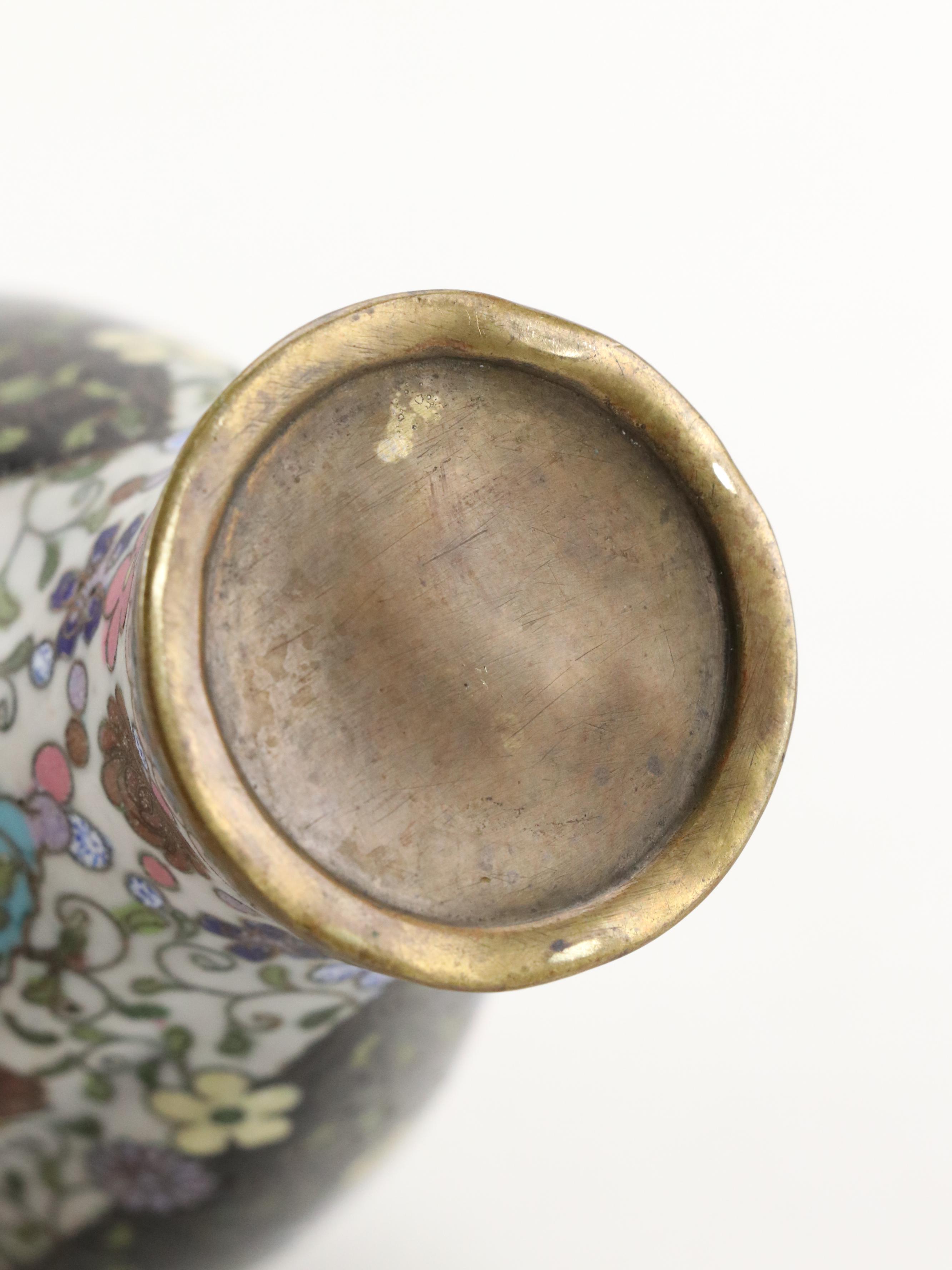 Chinese Cloisonné Enamel Over Metal Vases