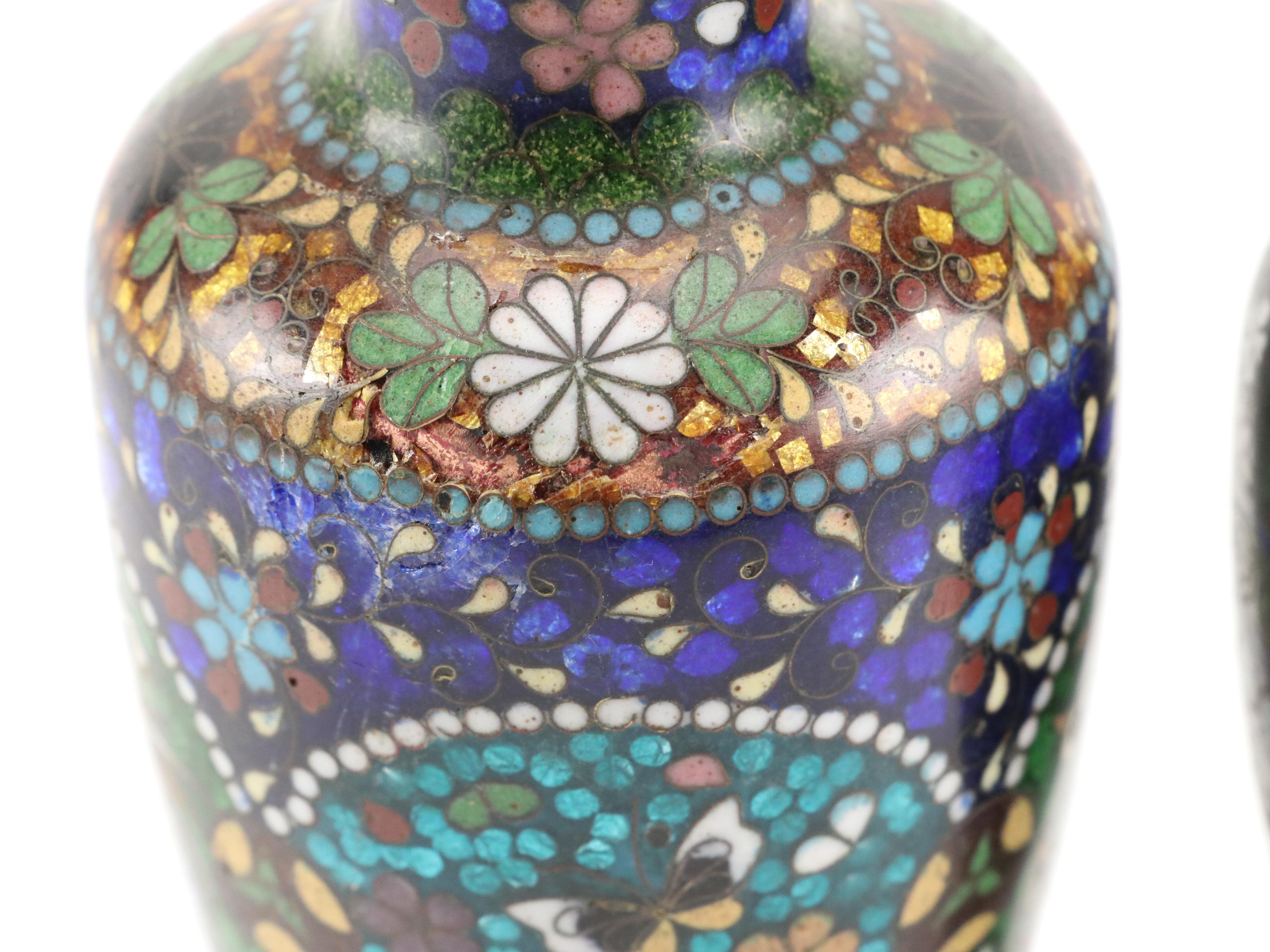 Chinese Cloisonné Enamel Over Metal Vases