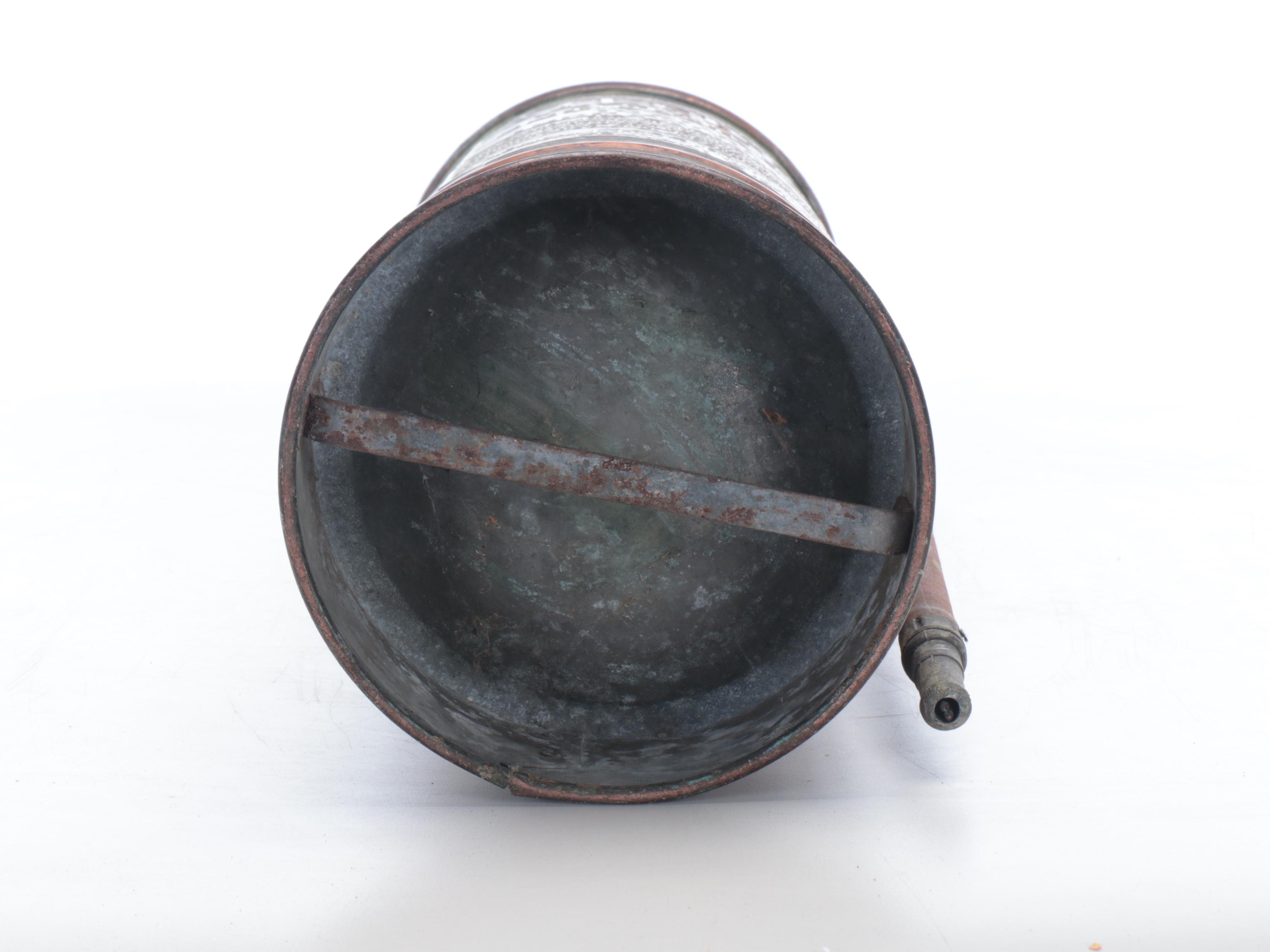 American LaFrance "Alert" Fire Extinguisher, Mid-20th Century