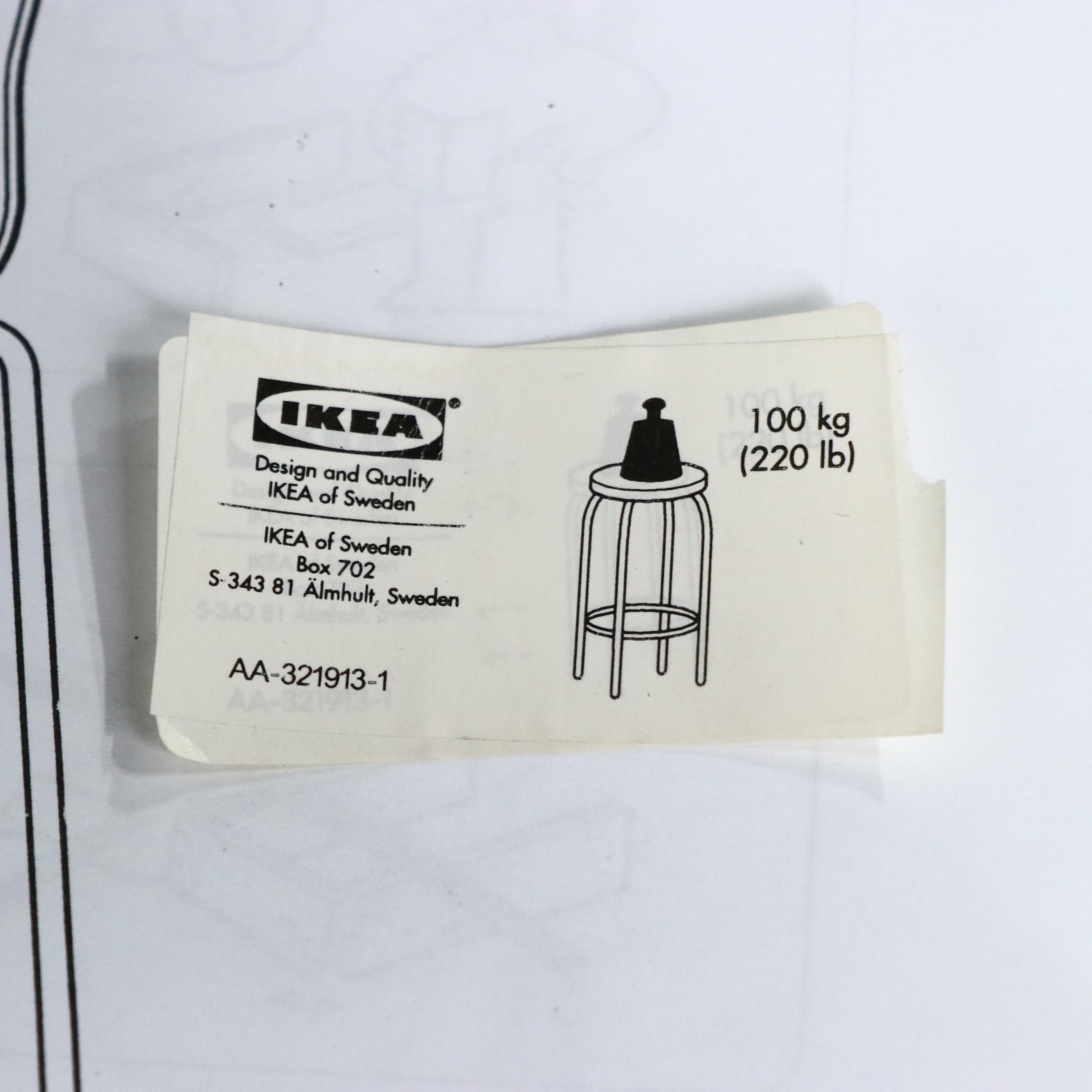 Set of Four IKEA Danish Modern Style Molded Plastic and Metal "Glenn" Barstools