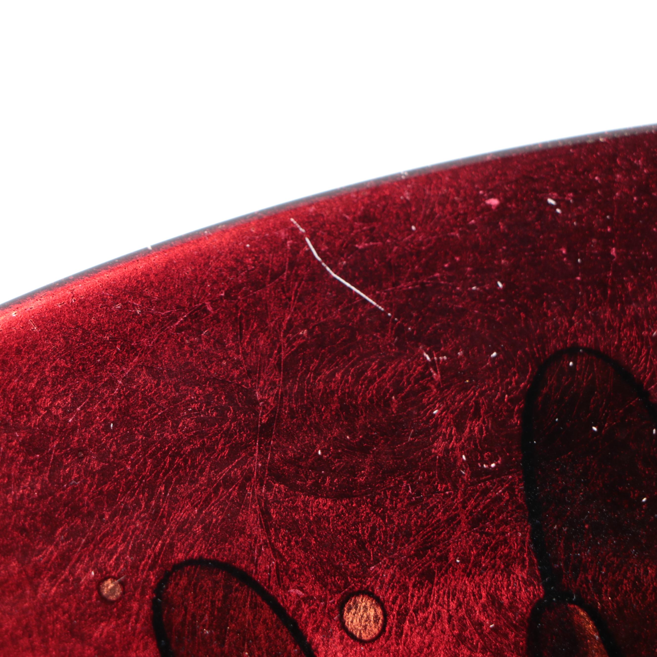 Pier 1 Red Art Glass Centerpiece Bowl