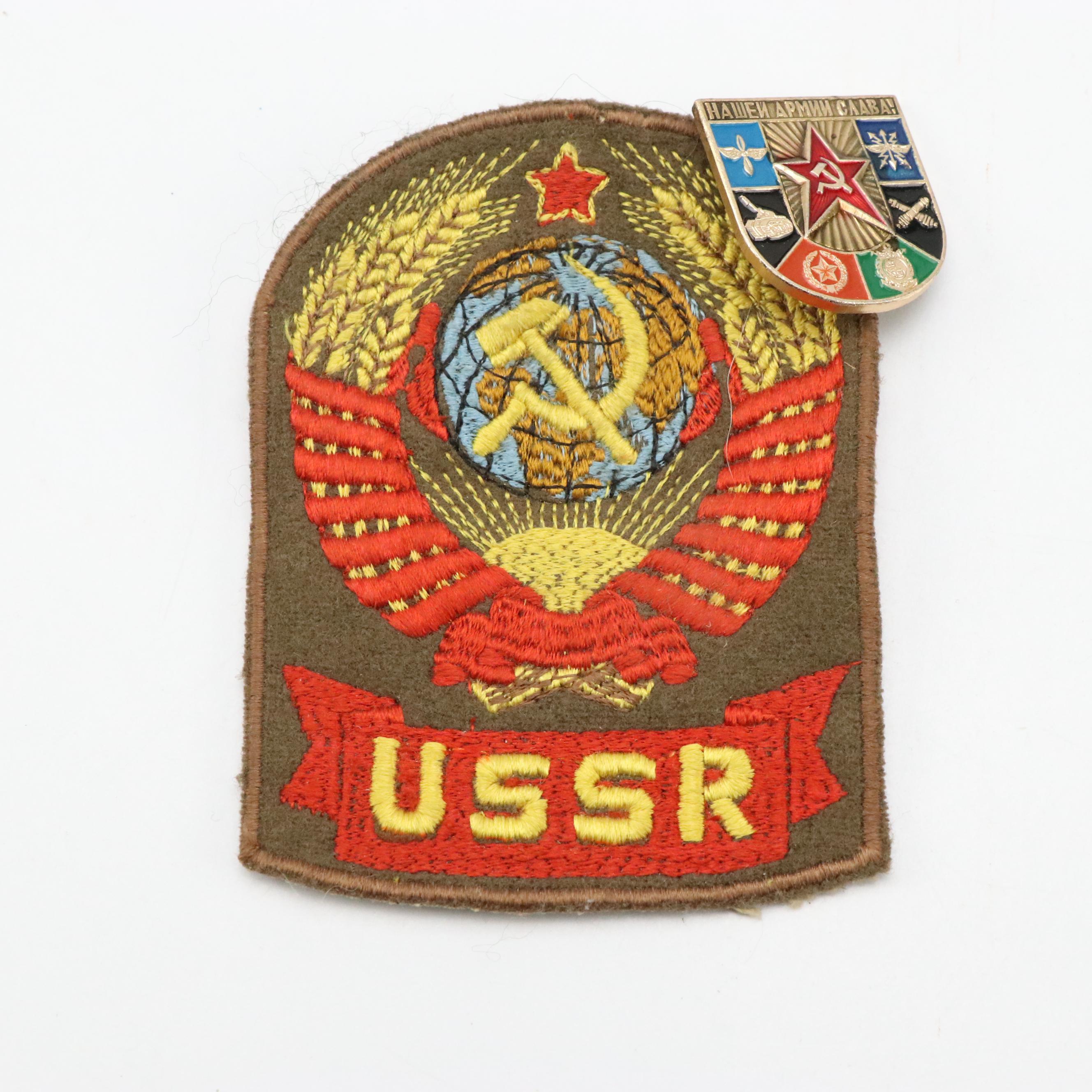 Cyclop NZT-1 Night Vision Device with ALP-1 Infrared Laser and USSR Patch