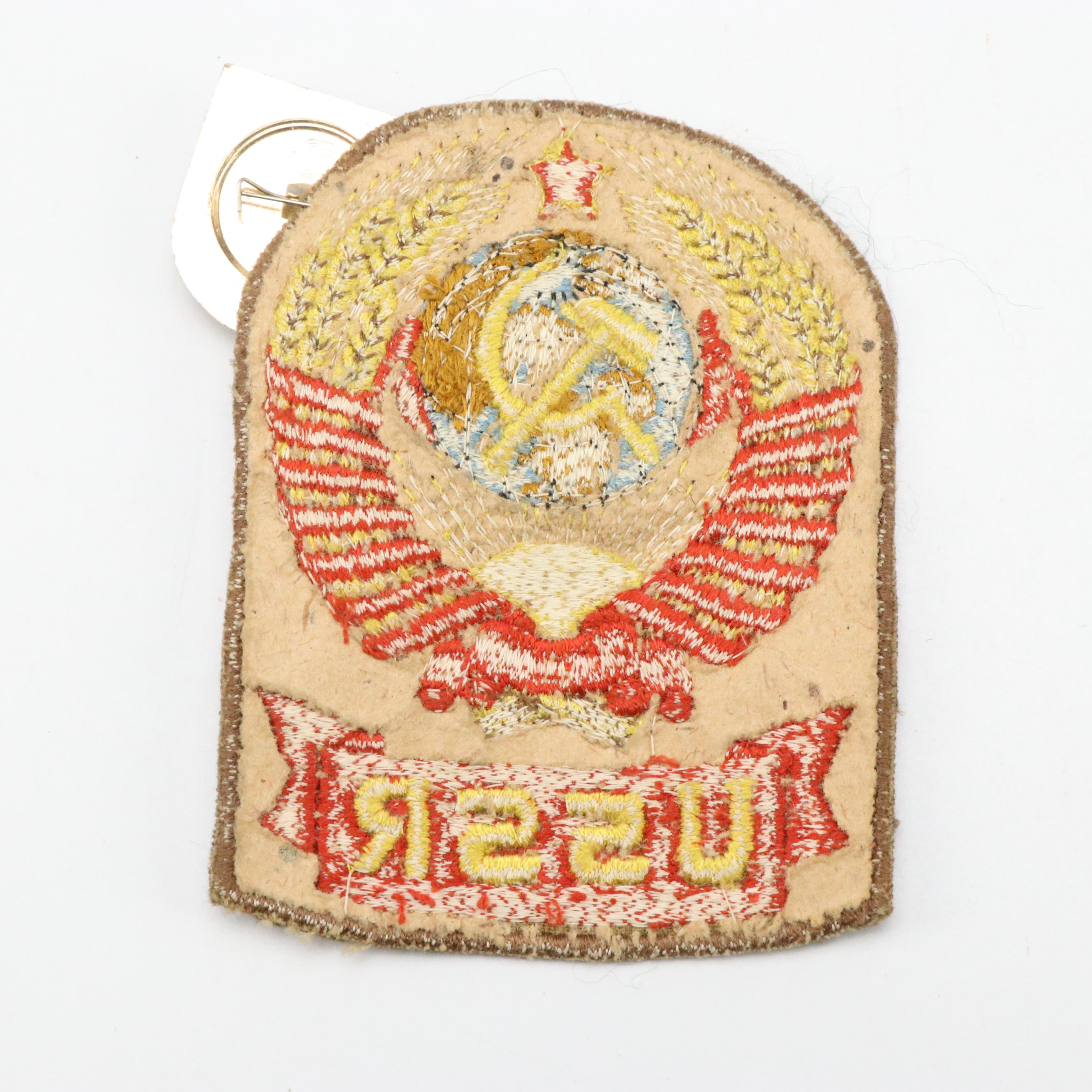 Cyclop NZT-1 Night Vision Device with ALP-1 Infrared Laser and USSR Patch