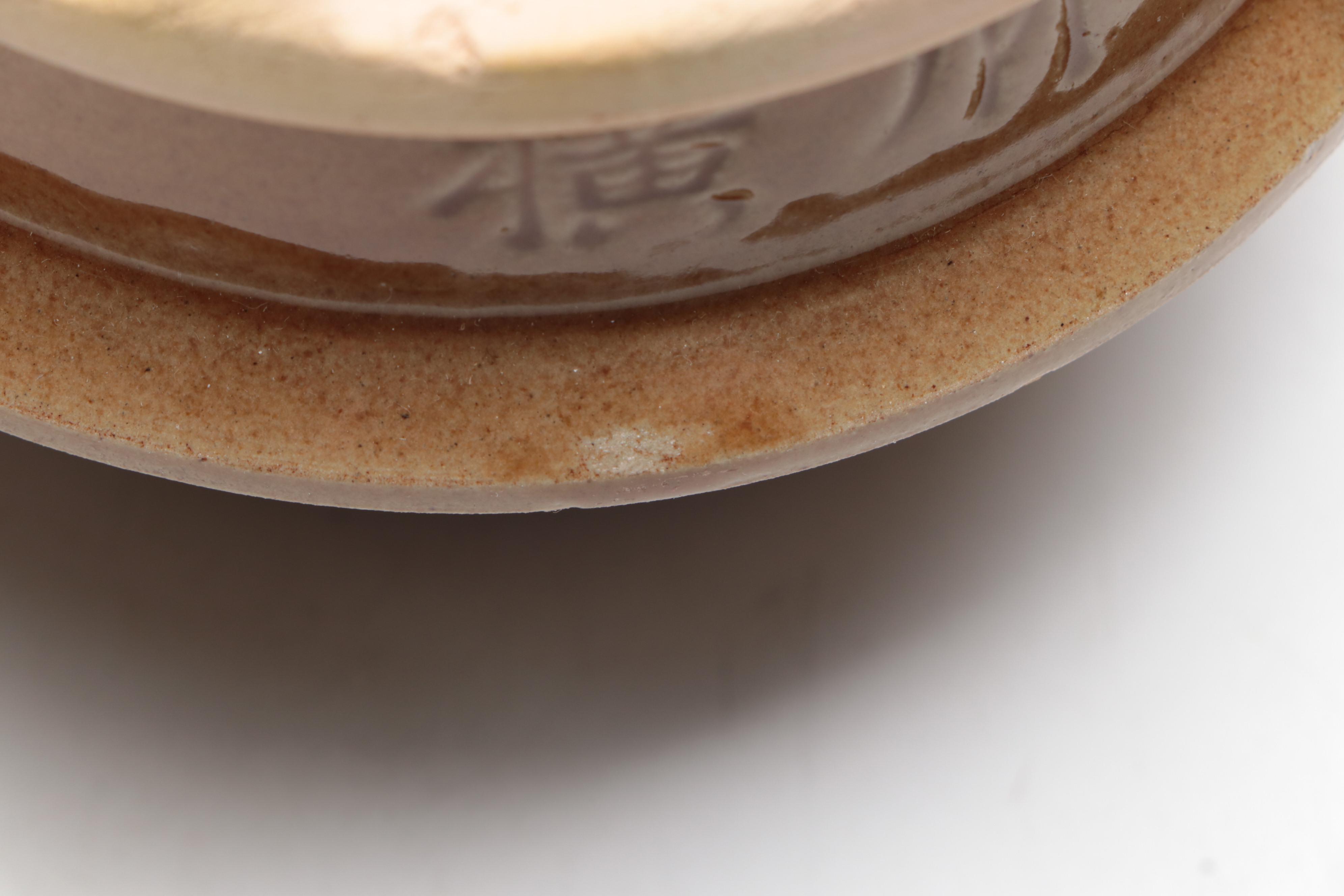 Brownware Bean Pot with Other Tableware and Vase