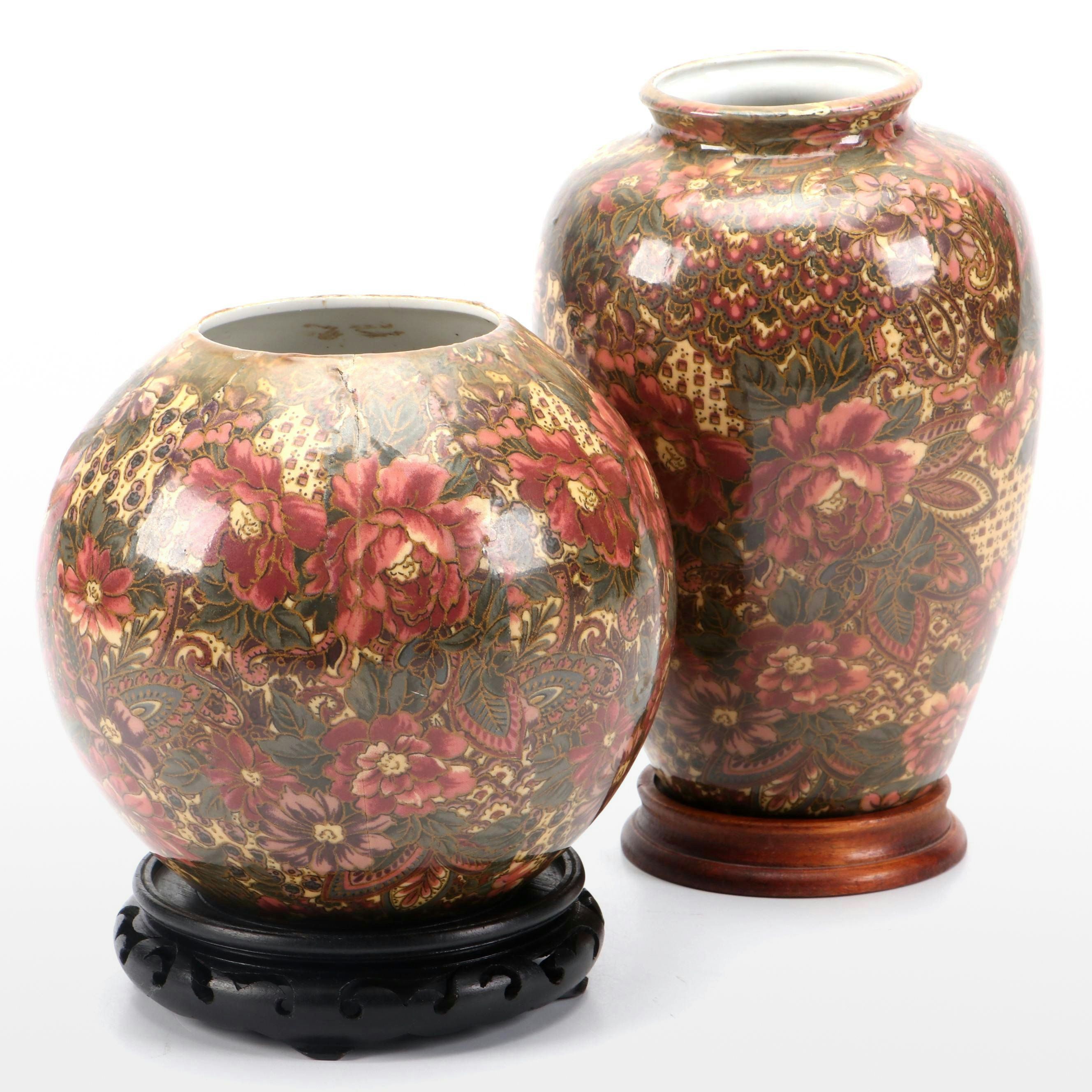 Patricia Reach Floral Motif Ceramic Vases with Wooden Bases