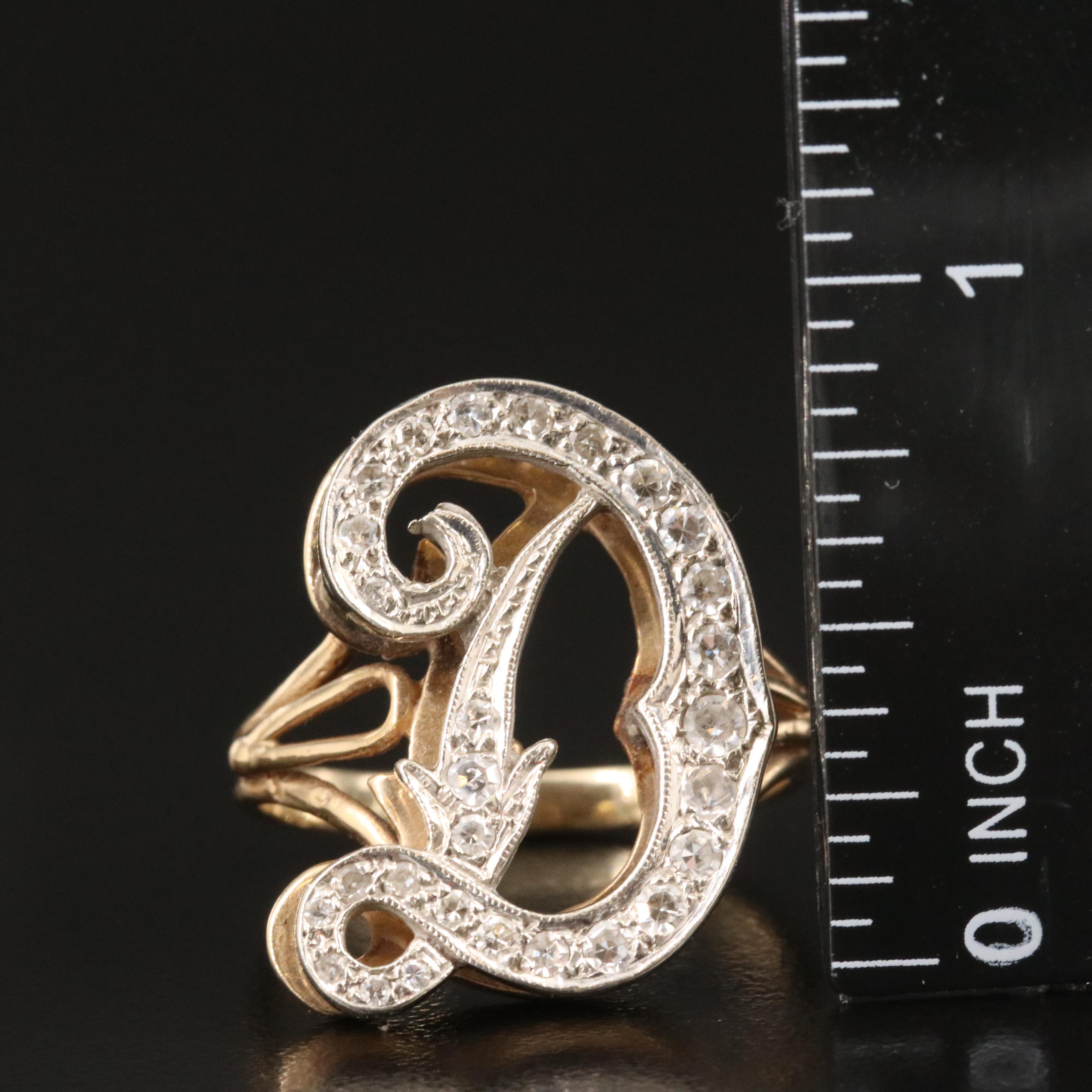 14K Two-Tone 0.40 CTW Diamond "D" Ring