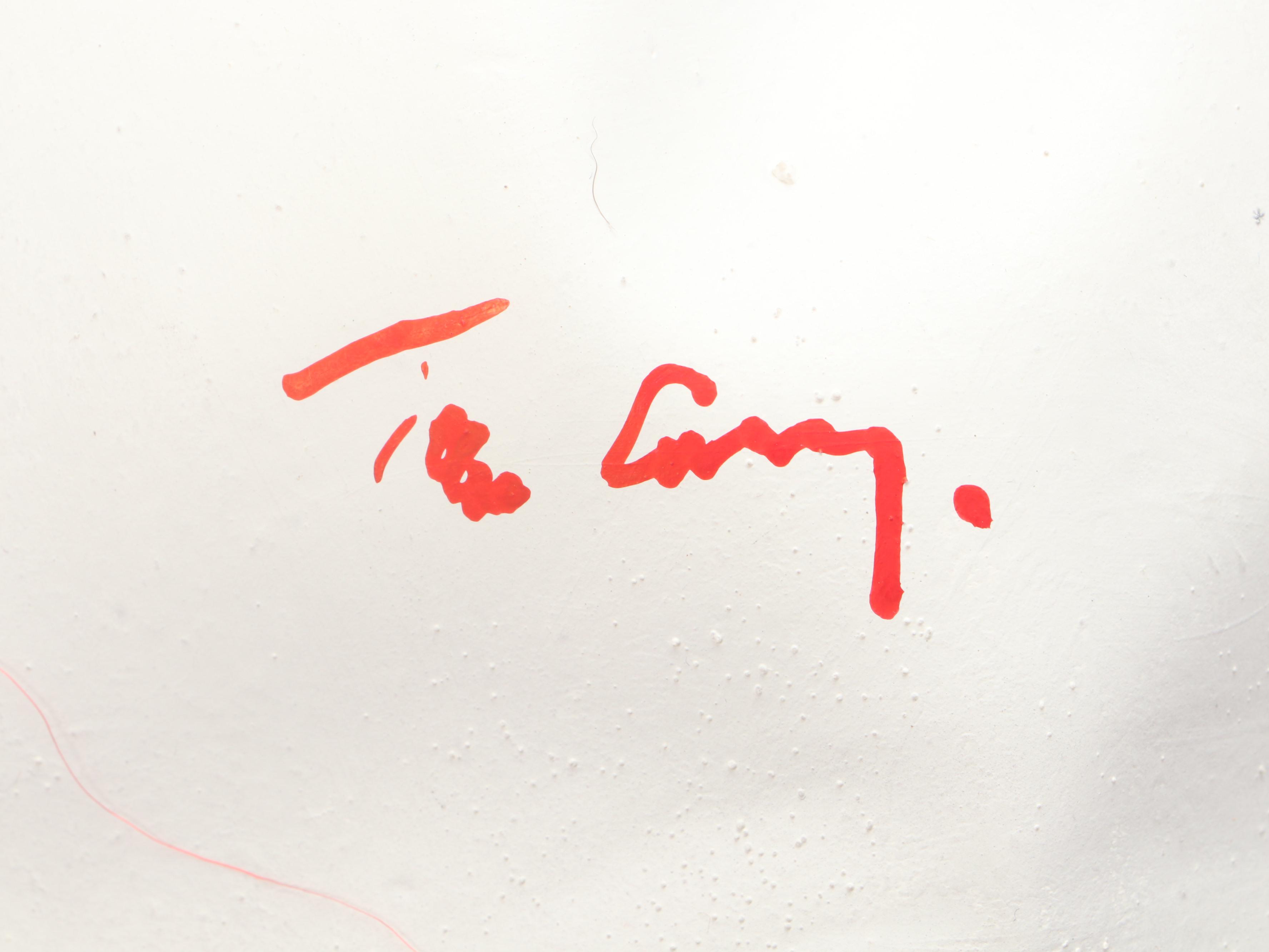 Tim Curry Signed "IT" Clown Mask, Beckett