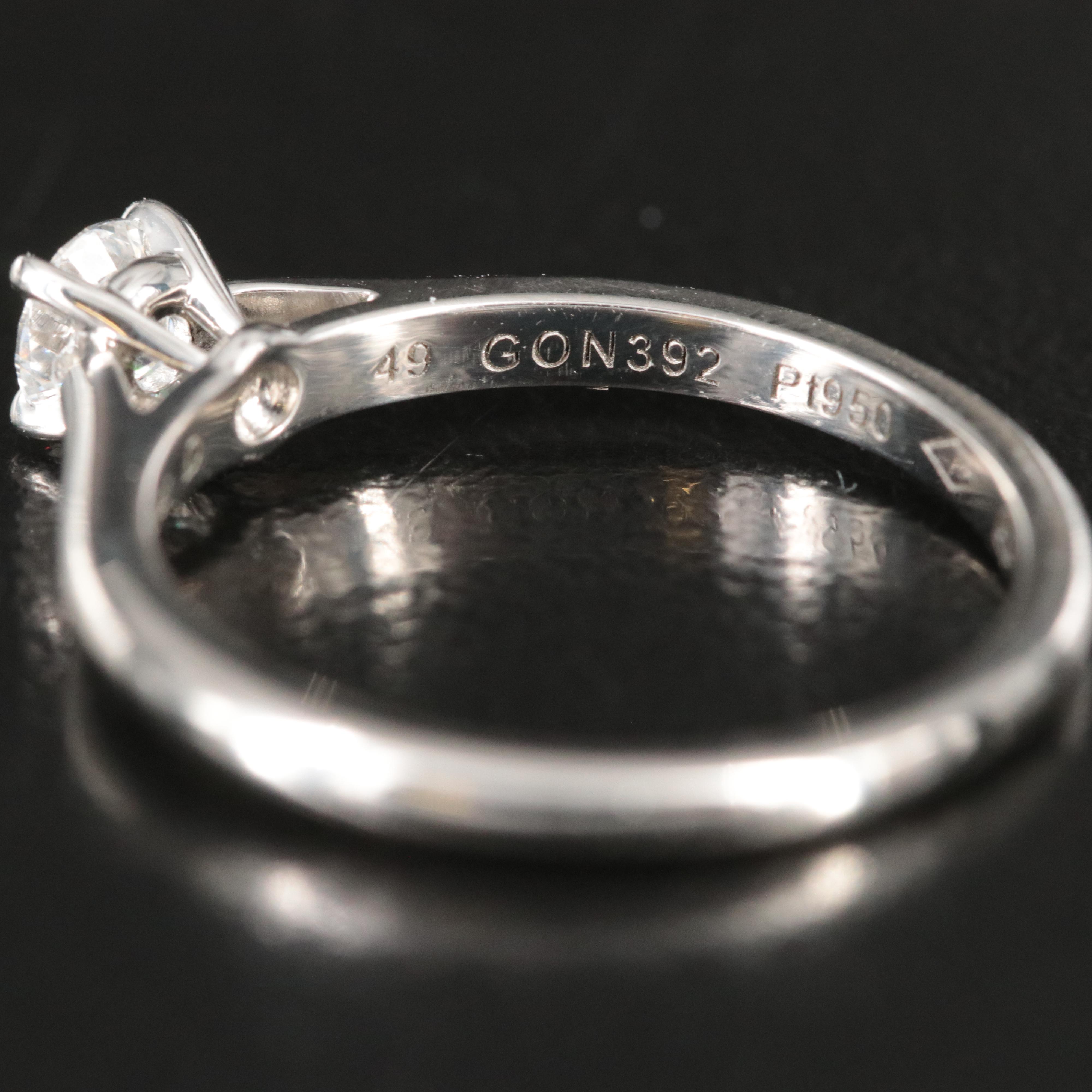 Cartier Solitaire 1895 Platinum 0.25 Ct Diamond Solitaire Ring