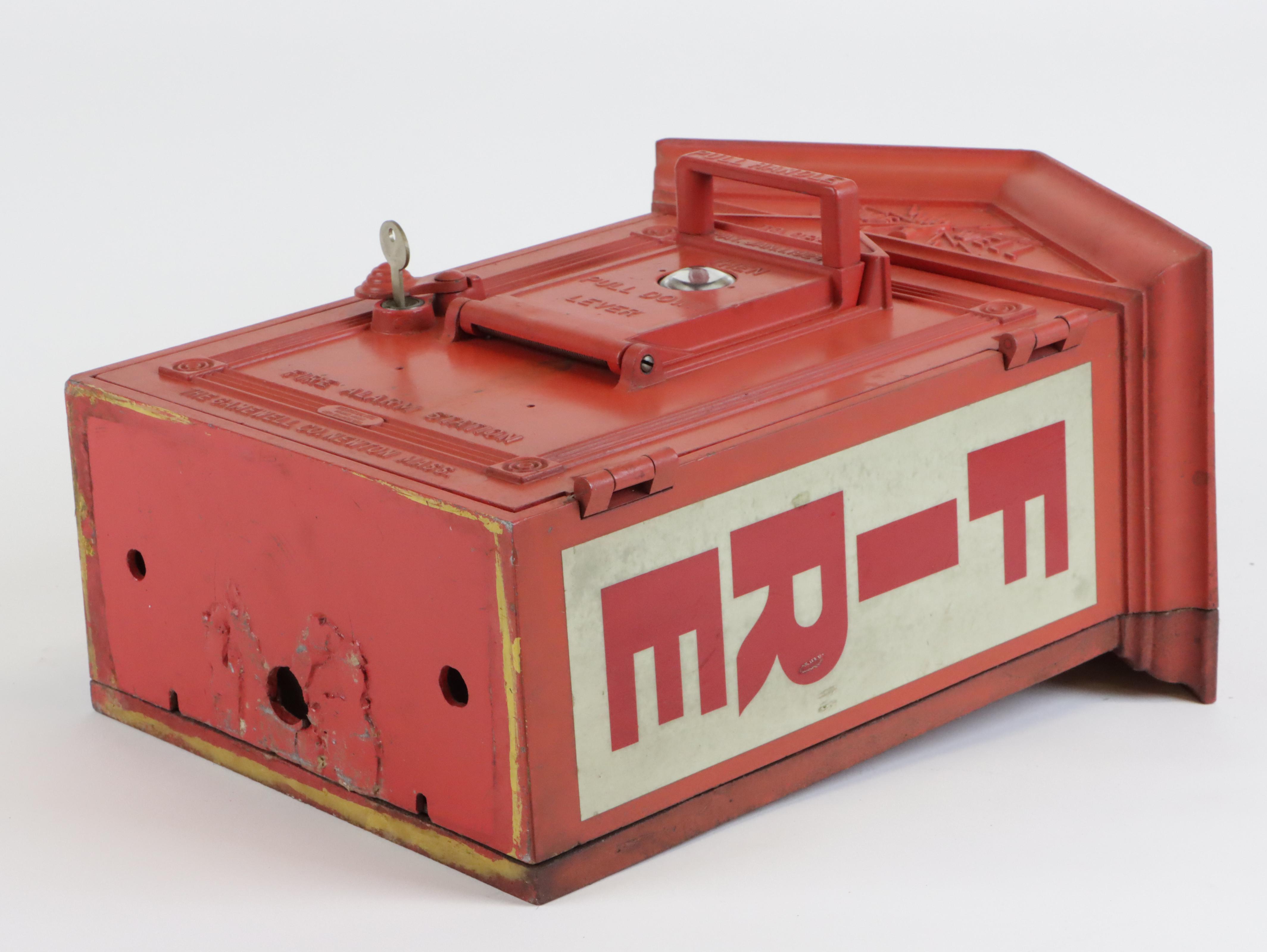 Early 20th Century Gamewell Co. "Herculite" Fire Alarm Station Box