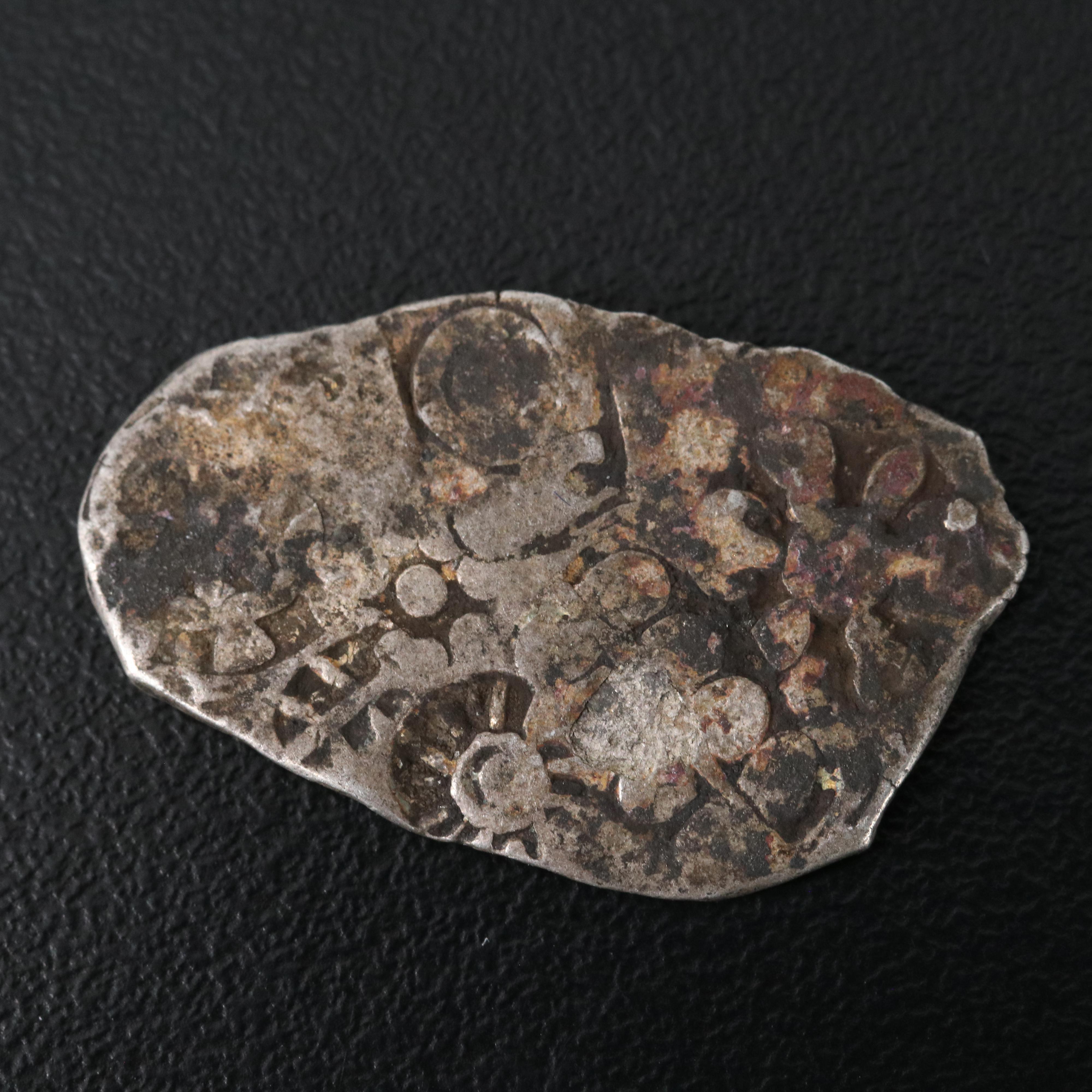 Ancient India Magadha Silver Coin, ca. 450 B.C.