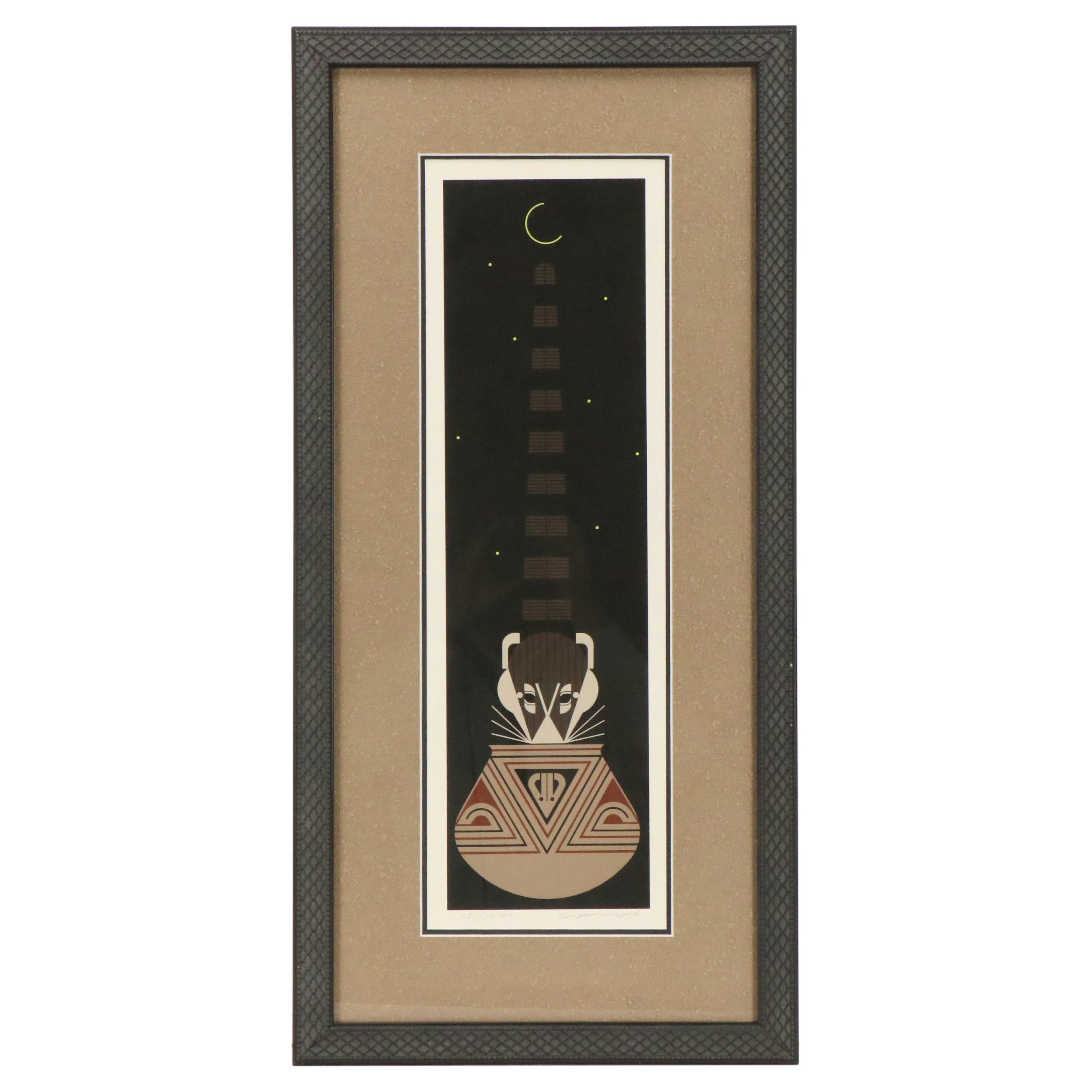 Charley Harper Modern Serigraph "Potluck," 1980