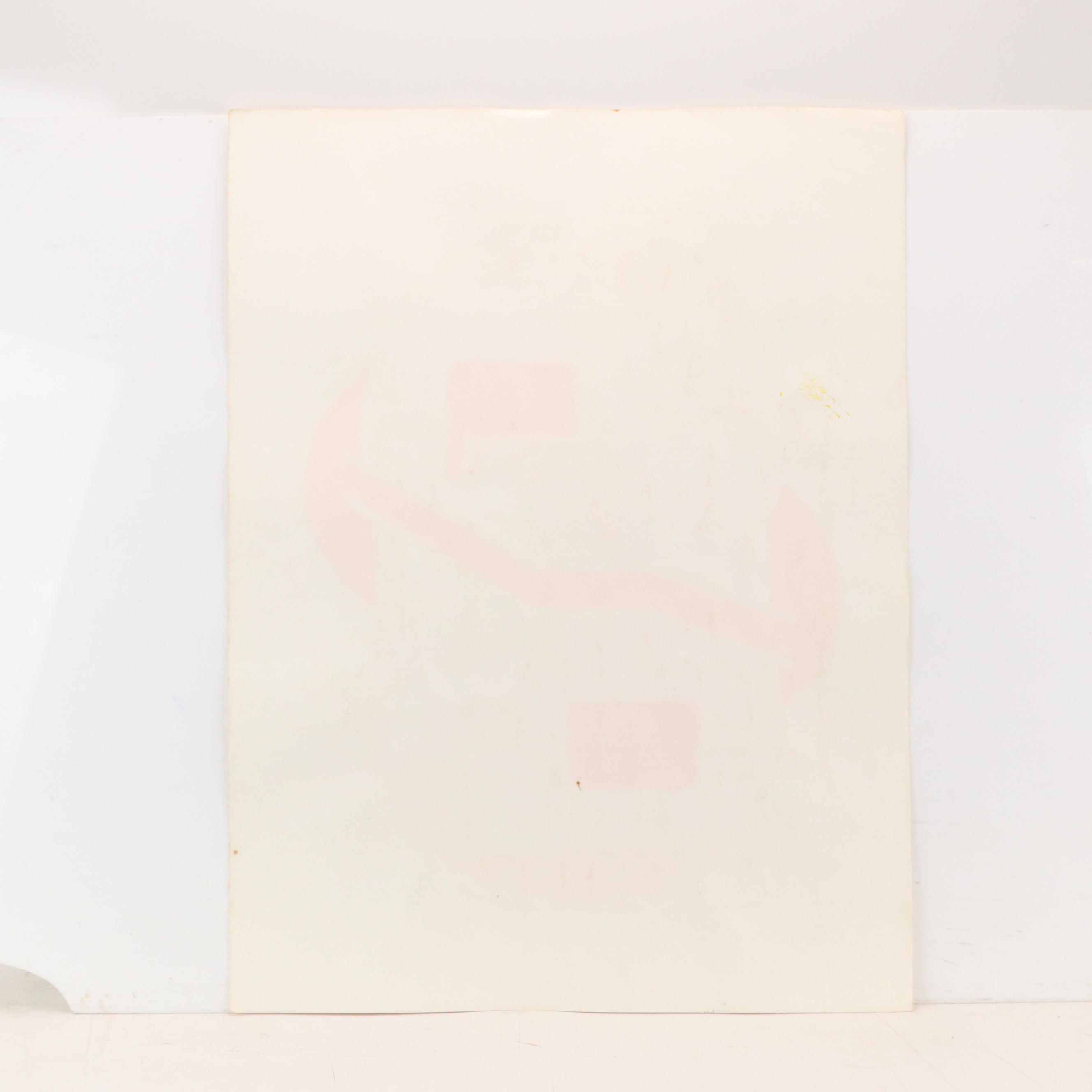 George W. Helman Modern Abstract Gouache Painting, 21st Century