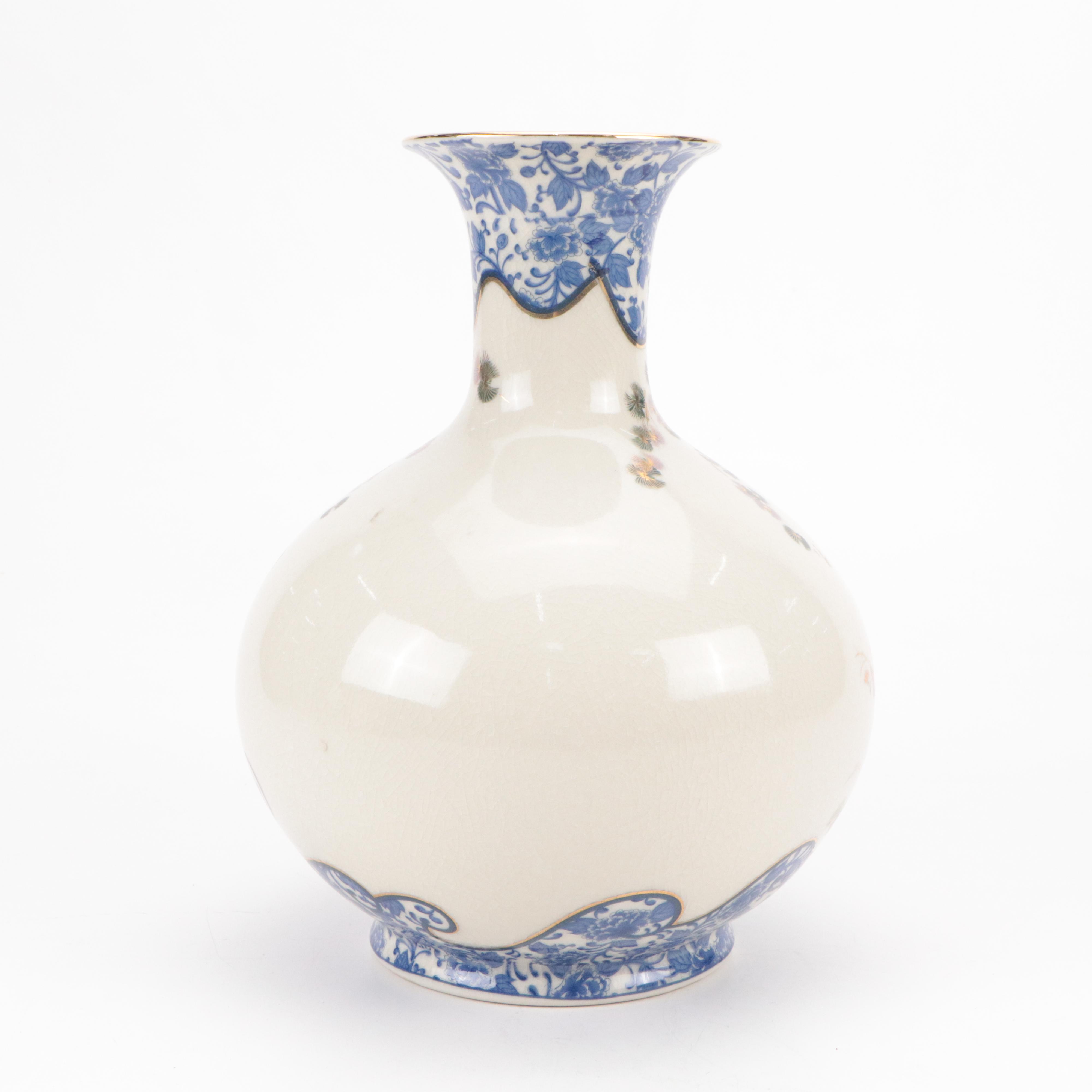 Japanese Shibata Gilt Porcelain Vase with Bird and Floral Motifs