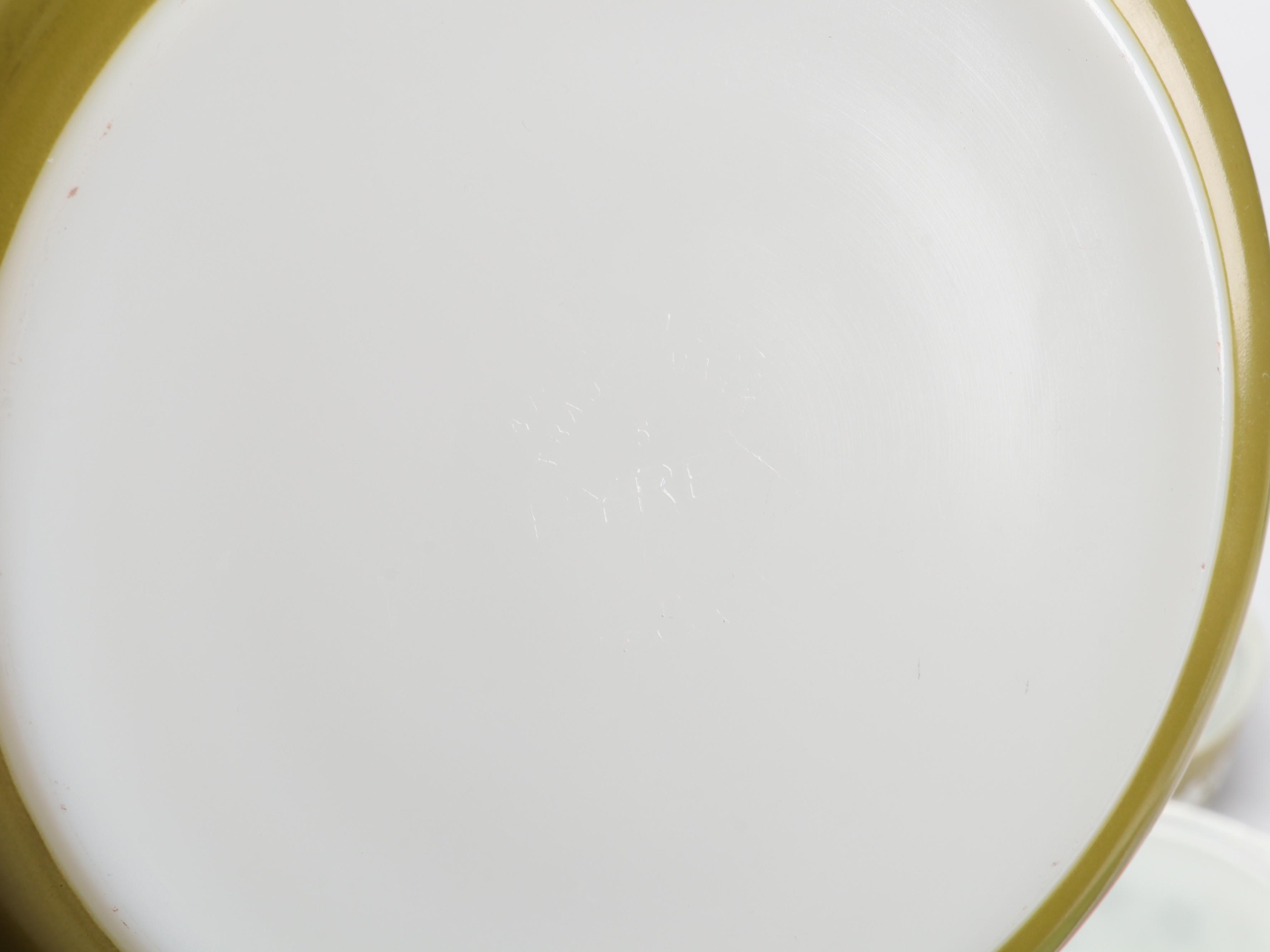 Pyrex "Crazy Daisy" Glass Mixing Bowl and Covered Baking Dishes, 1979-1981