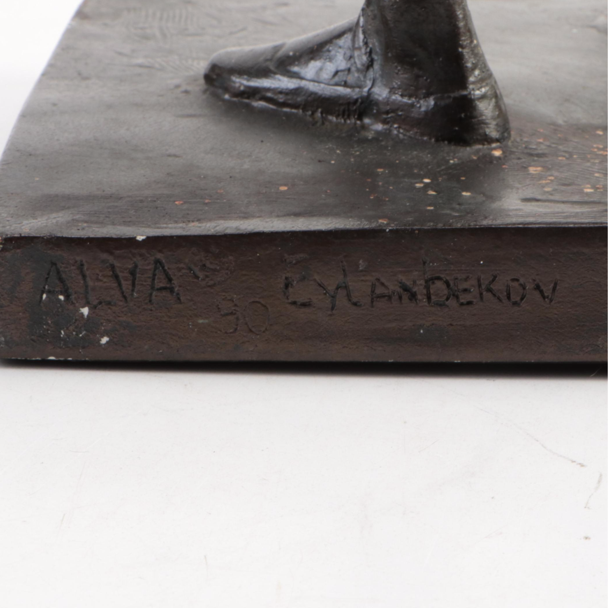 Alva Studios Composite Sculpture After Edgar Degas "The Petite Danseuse"