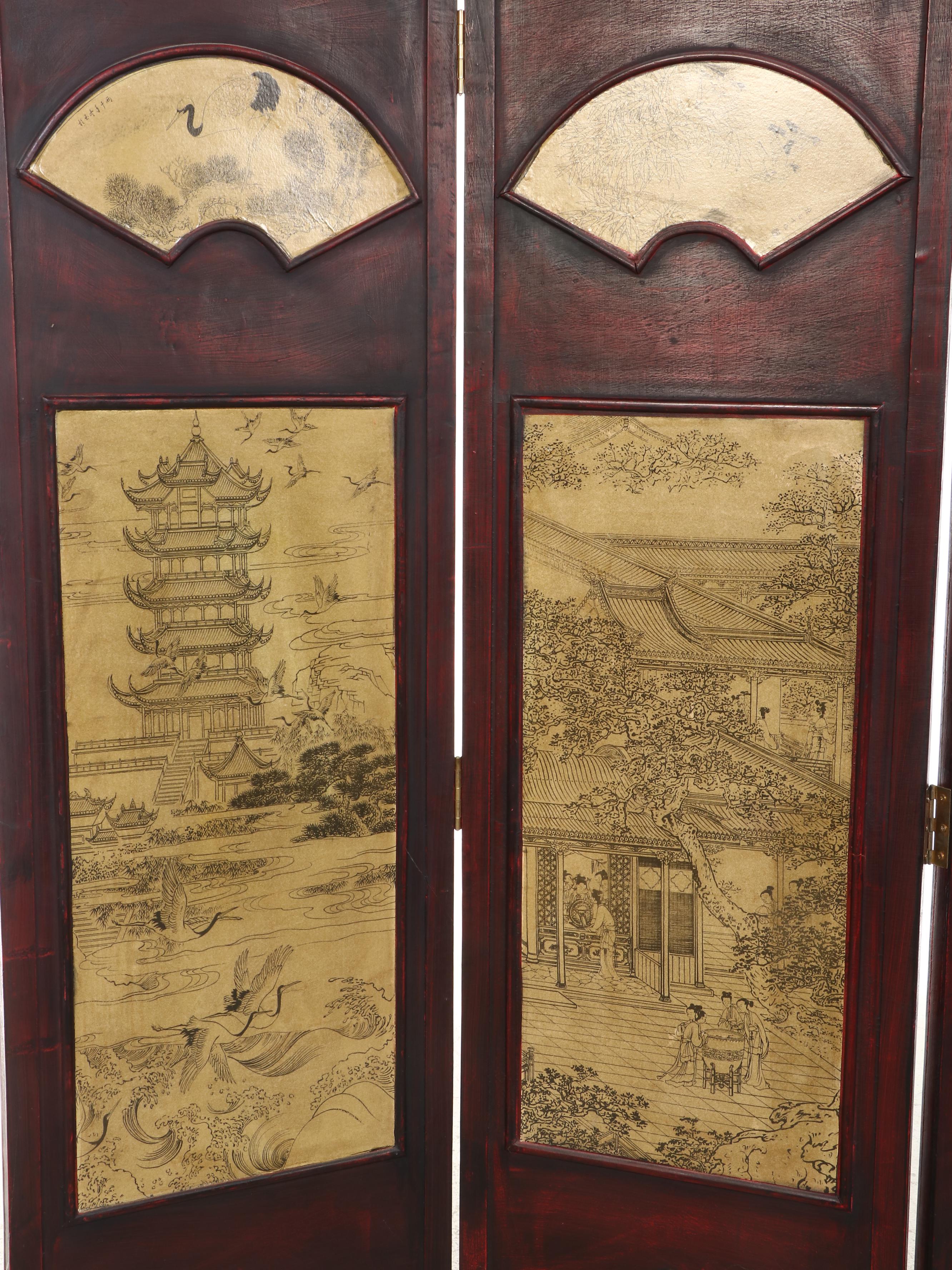 East Asian Style Wood Four-Panel Room Divider
