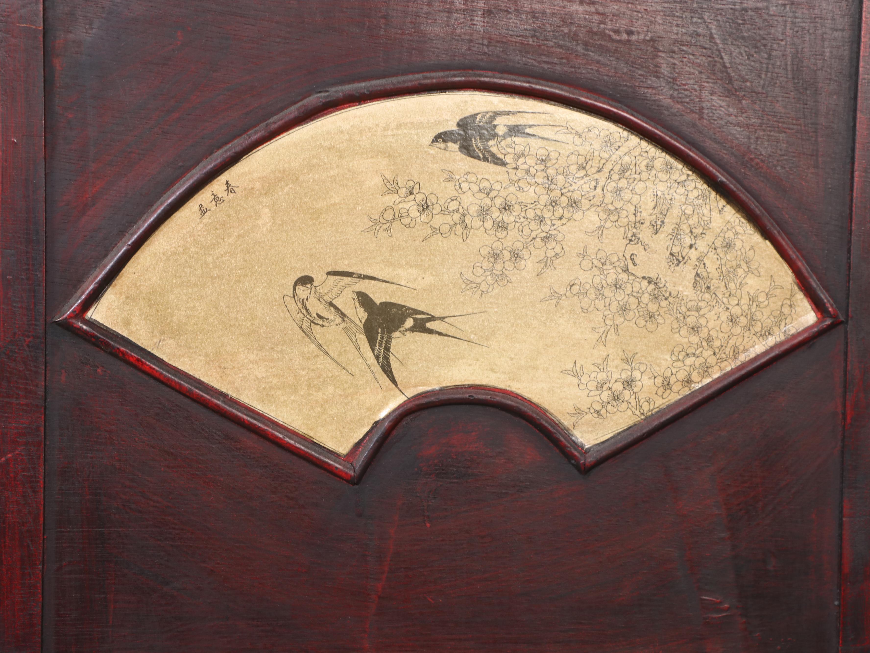 East Asian Style Wood Four-Panel Room Divider