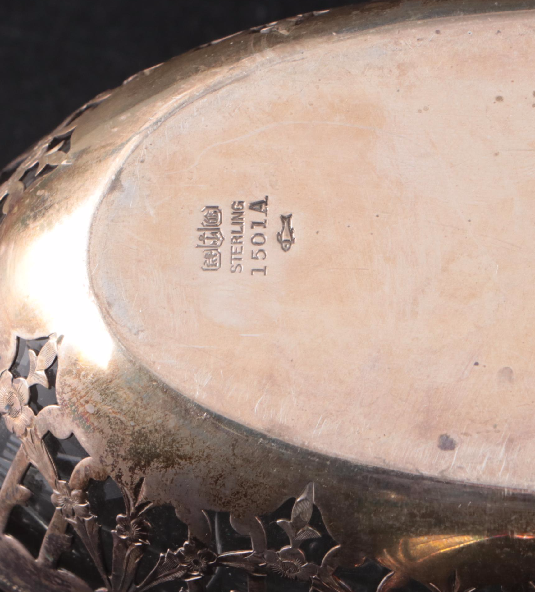 Gorham Sterling Silver Bowl with Other Serving Pieces and Tableware