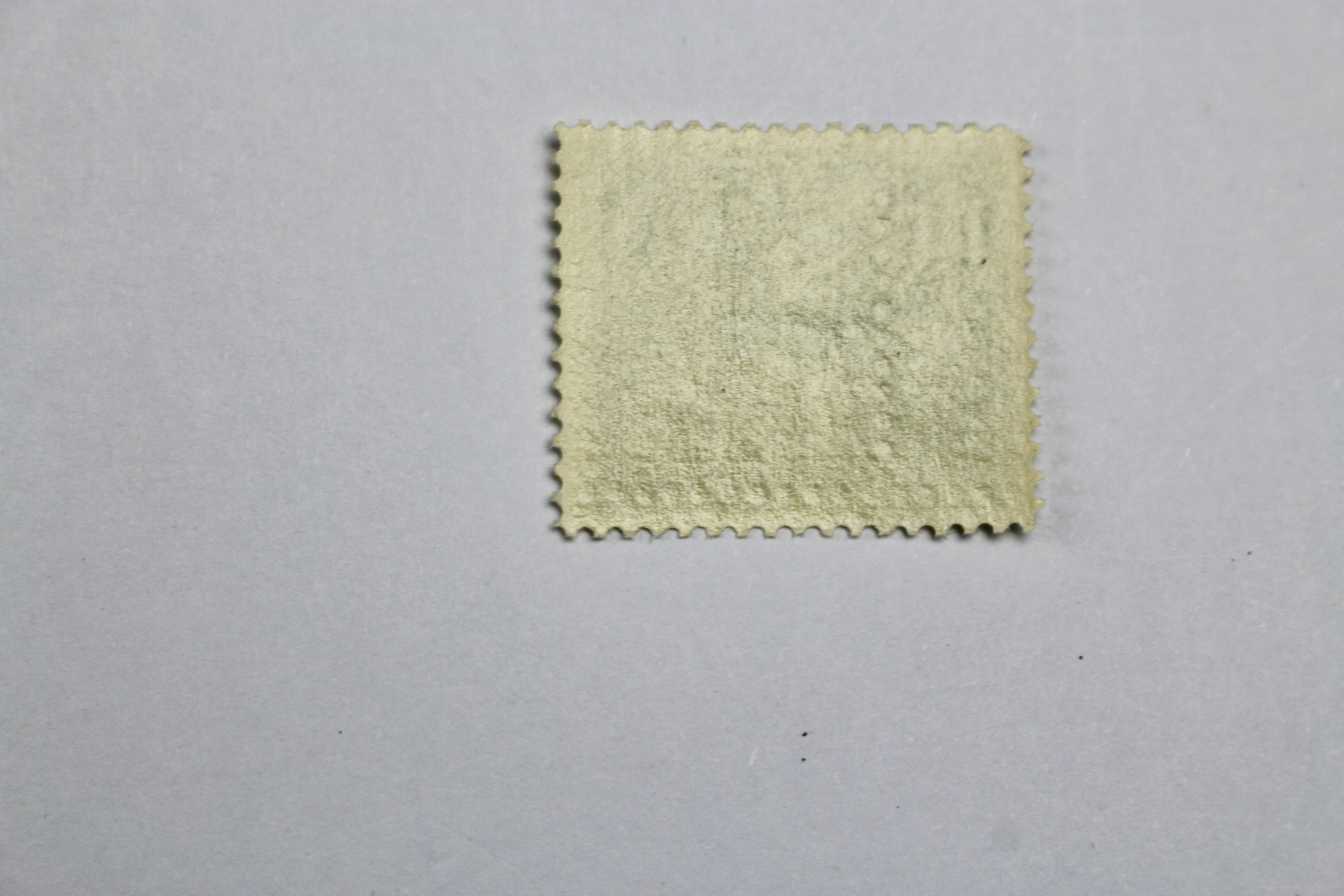 U.S. Special Delivery Stamp Scott# E7