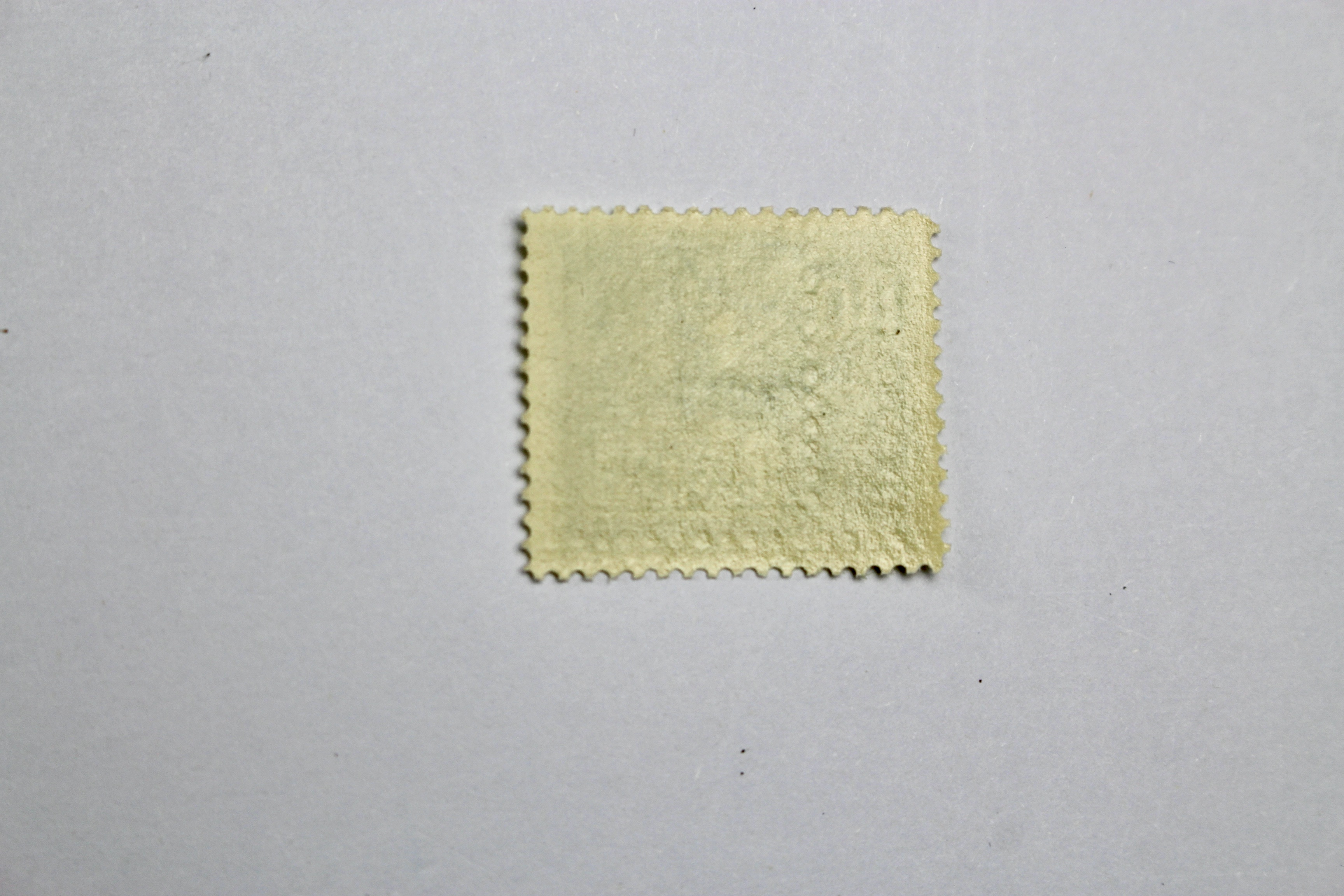 U.S. Special Delivery Stamp Scott# E7